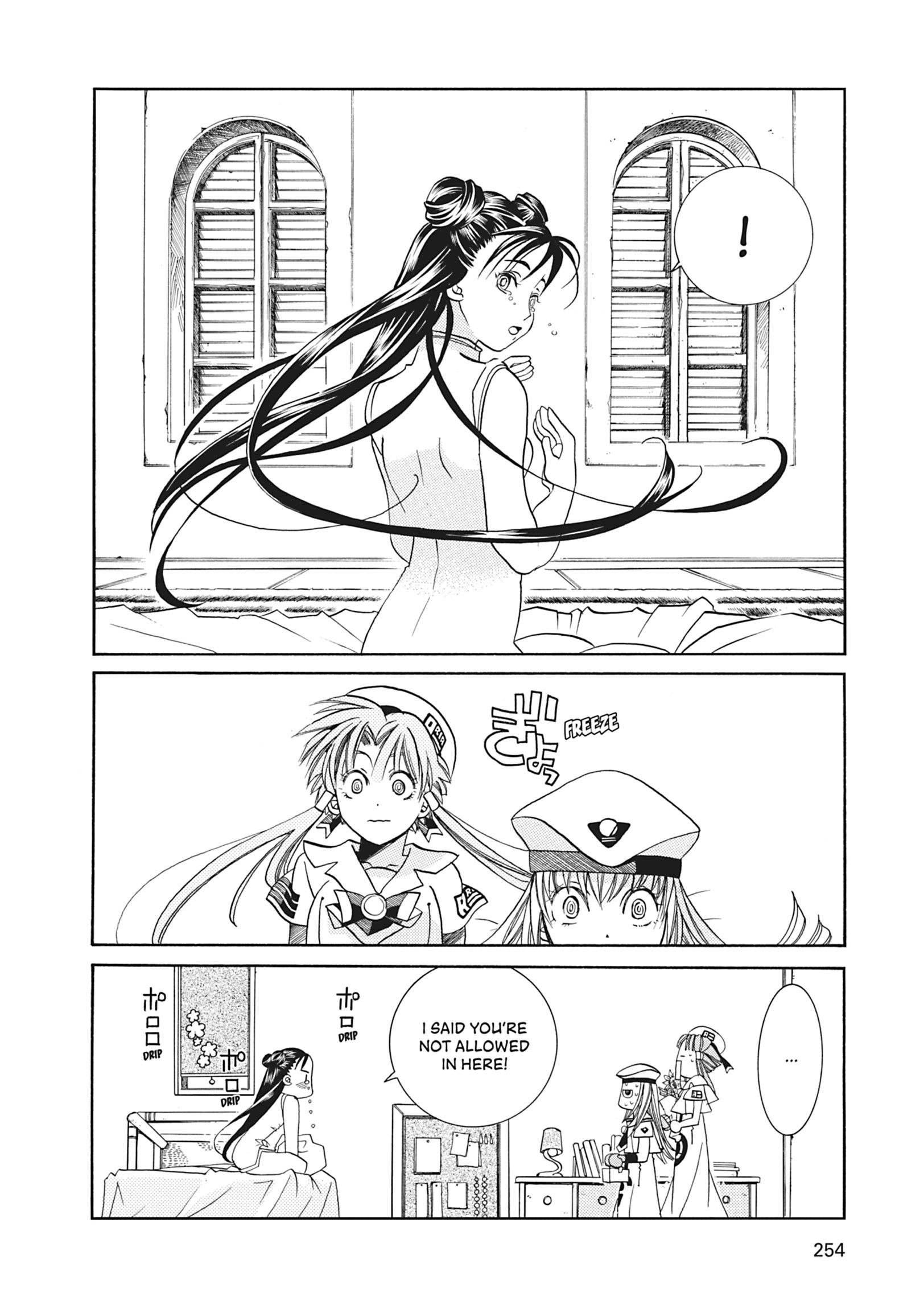 ARIA The MASTERPIECE Chapter 27 page 37 - 