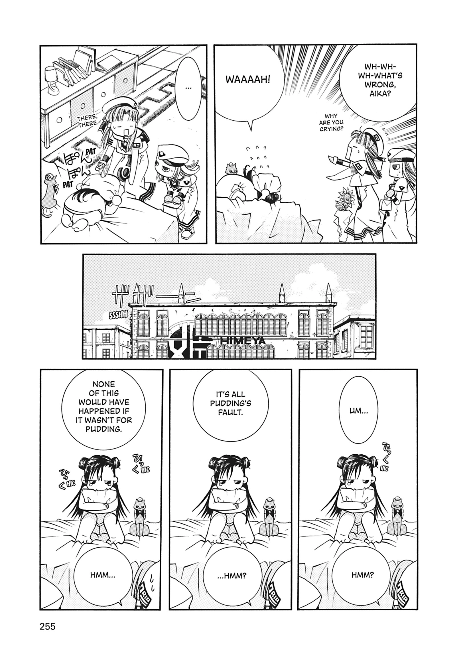 ARIA The MASTERPIECE Chapter 27 page 38 - 