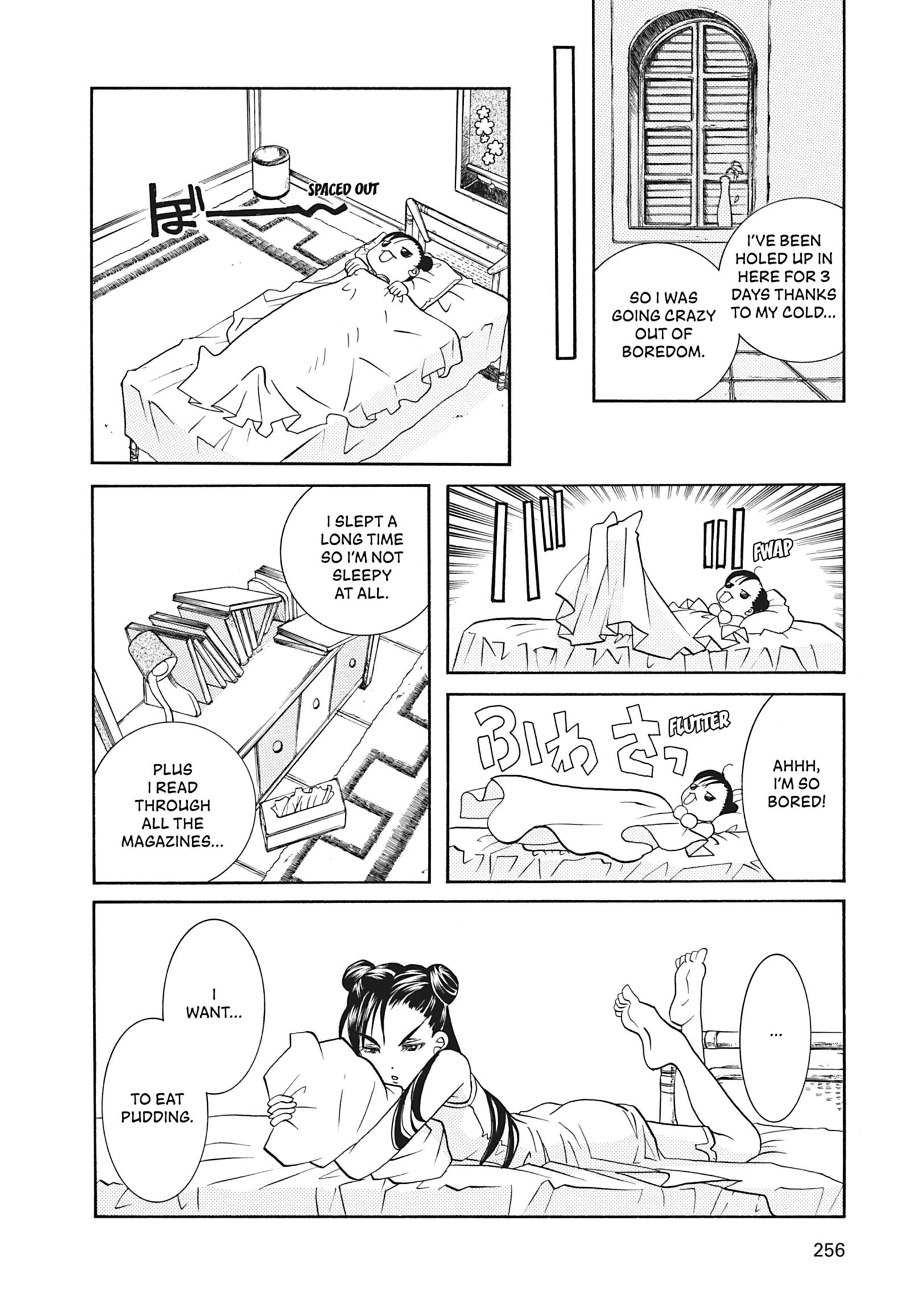 ARIA The MASTERPIECE Chapter 27 page 39 - 