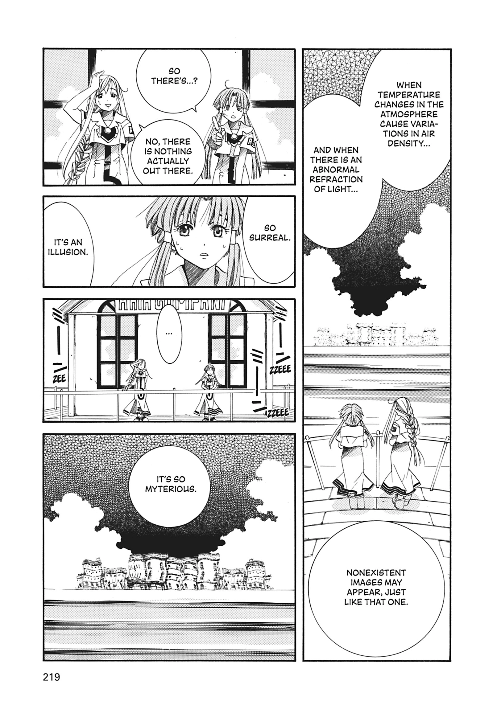 ARIA The MASTERPIECE Chapter 27 page 5 - 