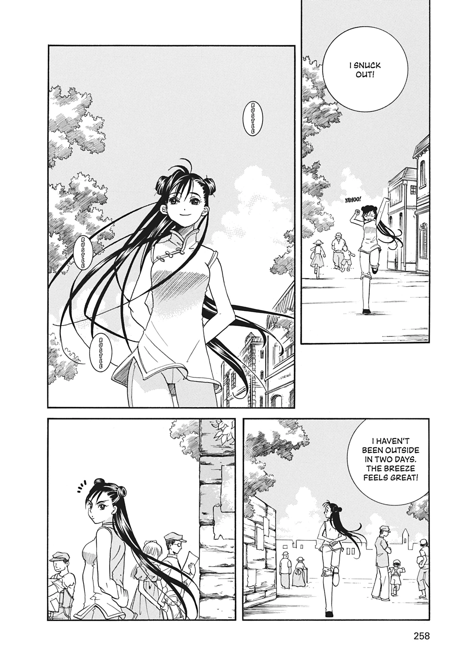 ARIA The MASTERPIECE Chapter 27 page 41 - 