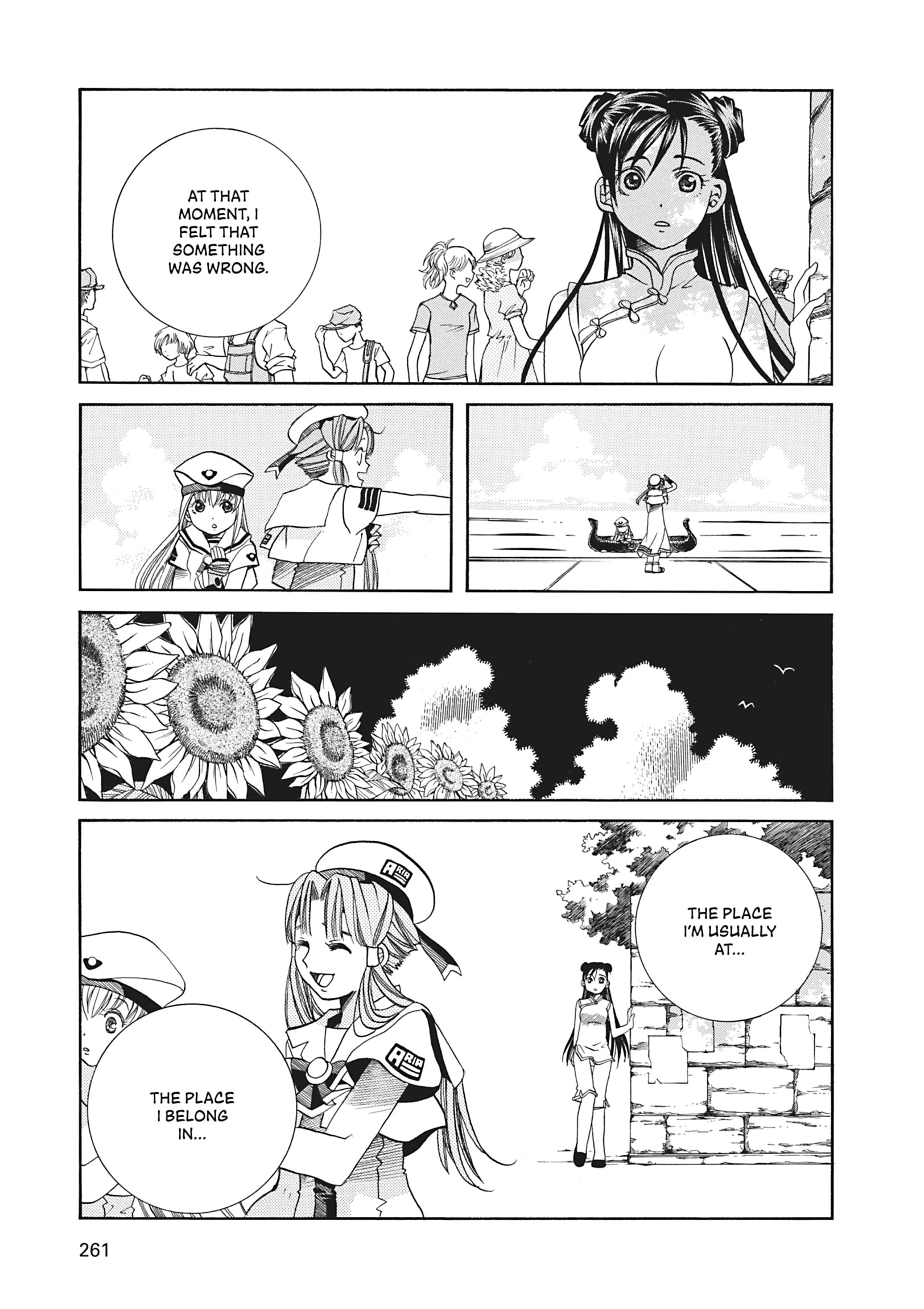 ARIA The MASTERPIECE Chapter 27 page 44 - 