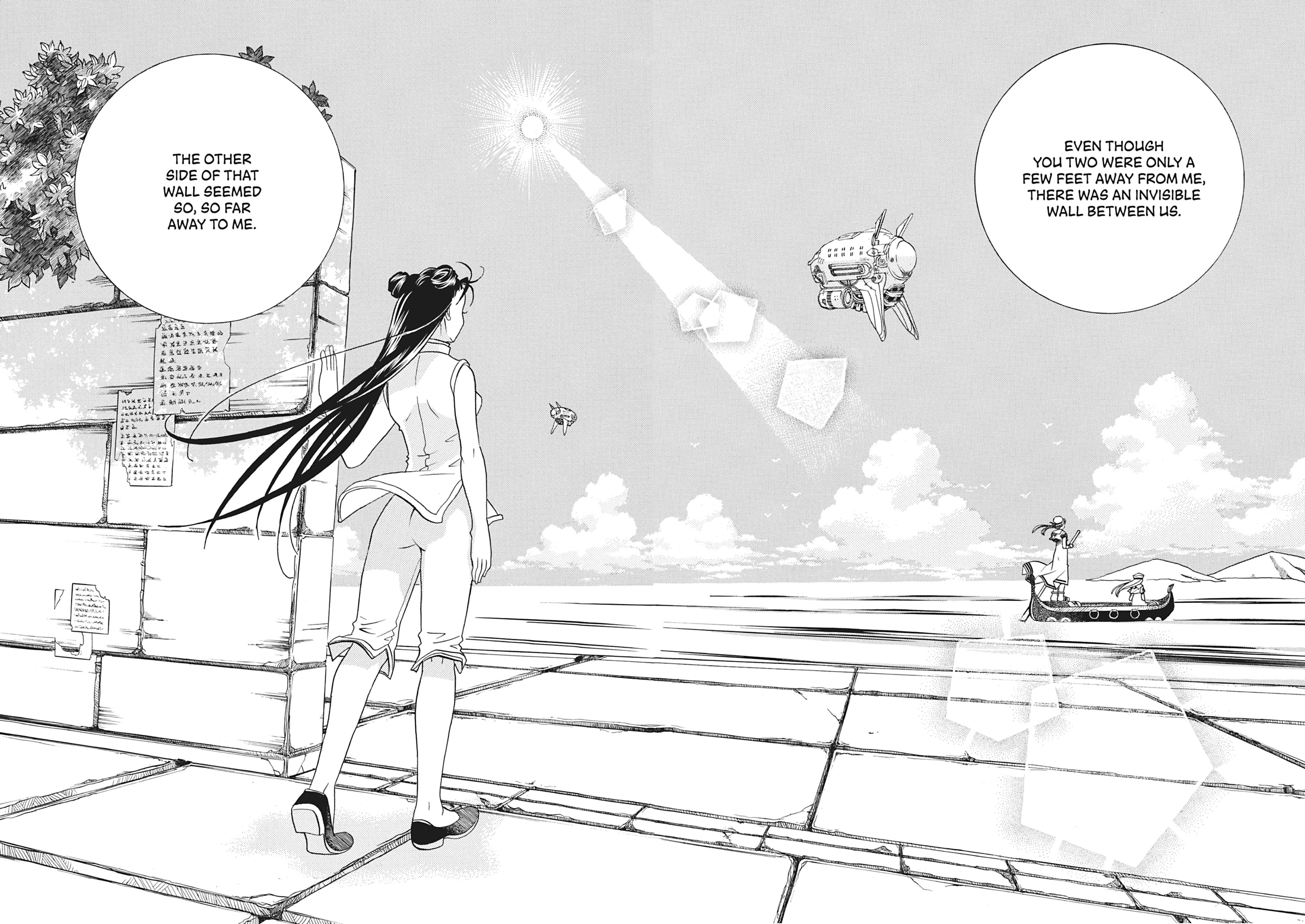 ARIA The MASTERPIECE Chapter 27 page 45 - 
