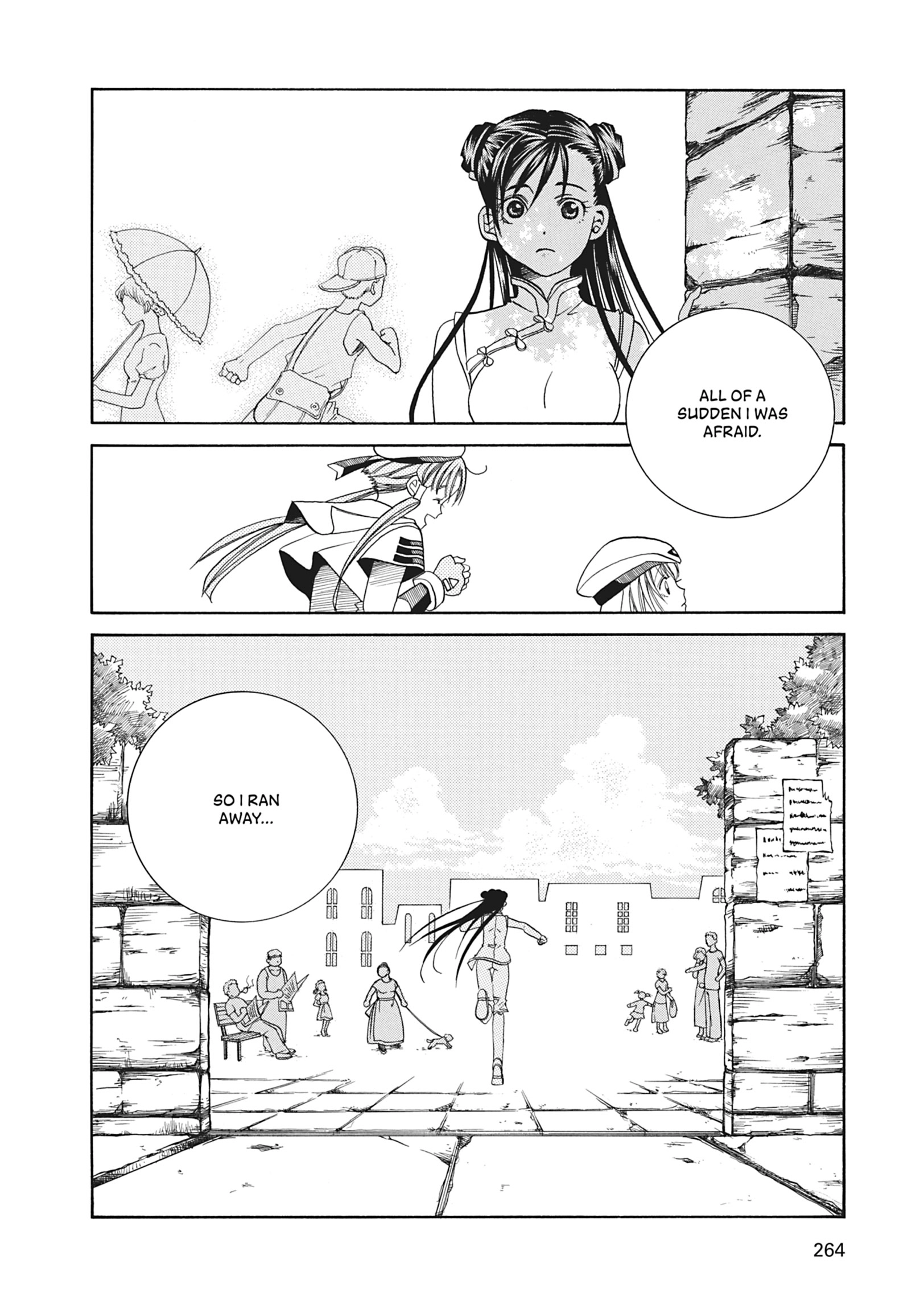 ARIA The MASTERPIECE Chapter 27 page 46 - 