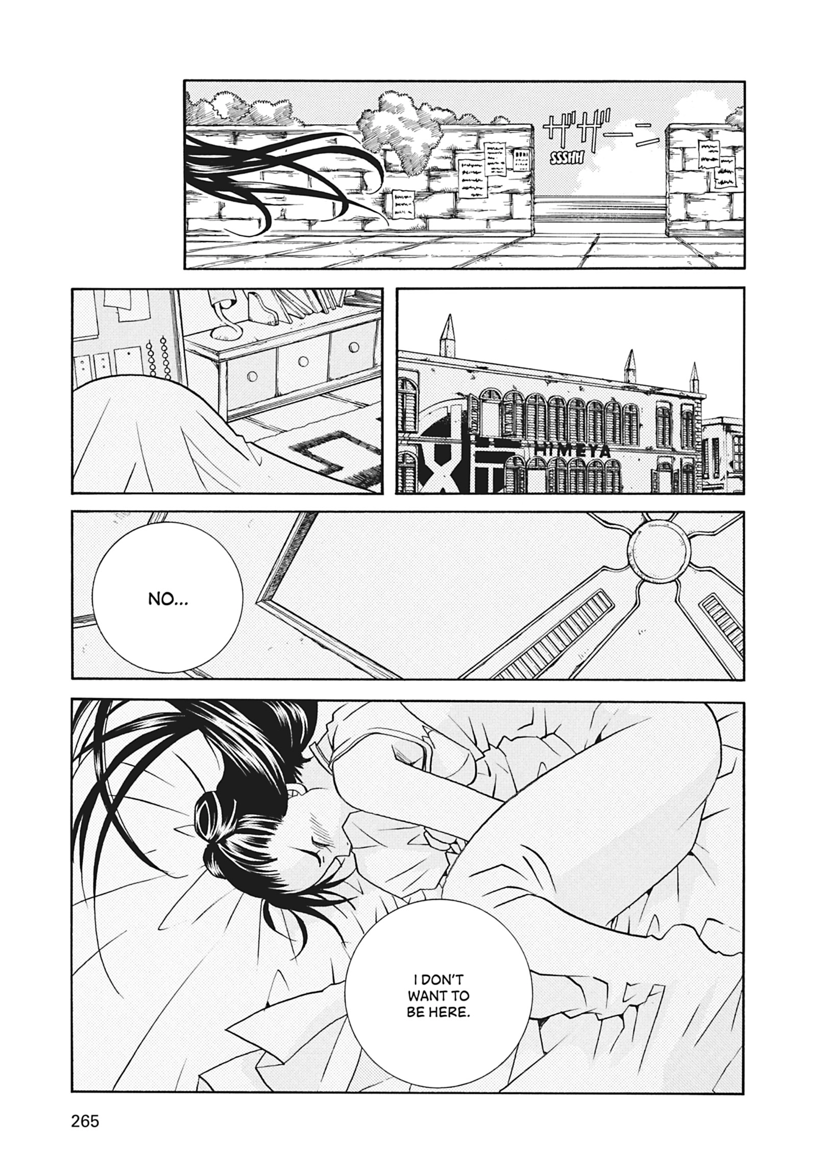 ARIA The MASTERPIECE Chapter 27 page 47 - 