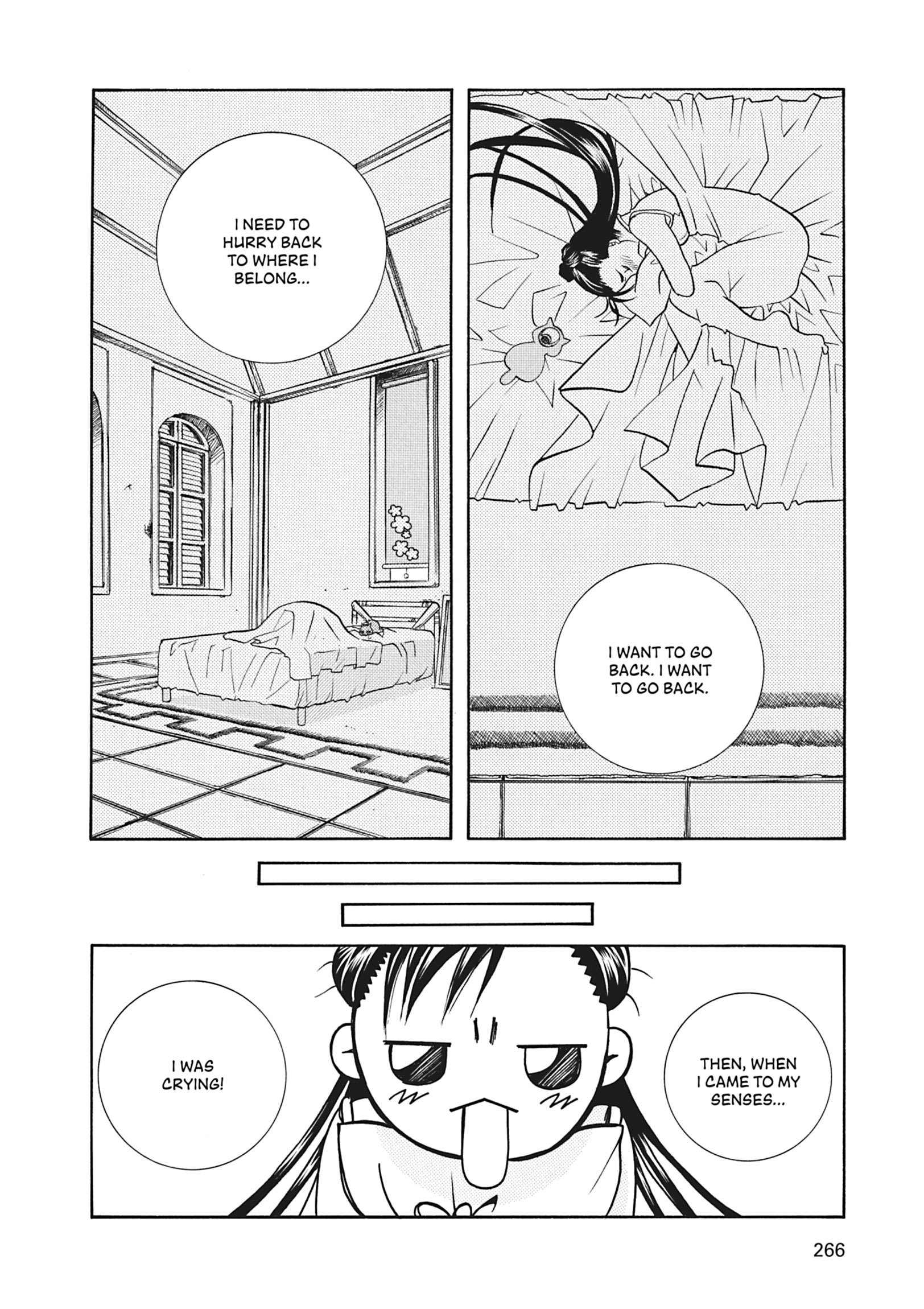 ARIA The MASTERPIECE Chapter 27 page 48 - 