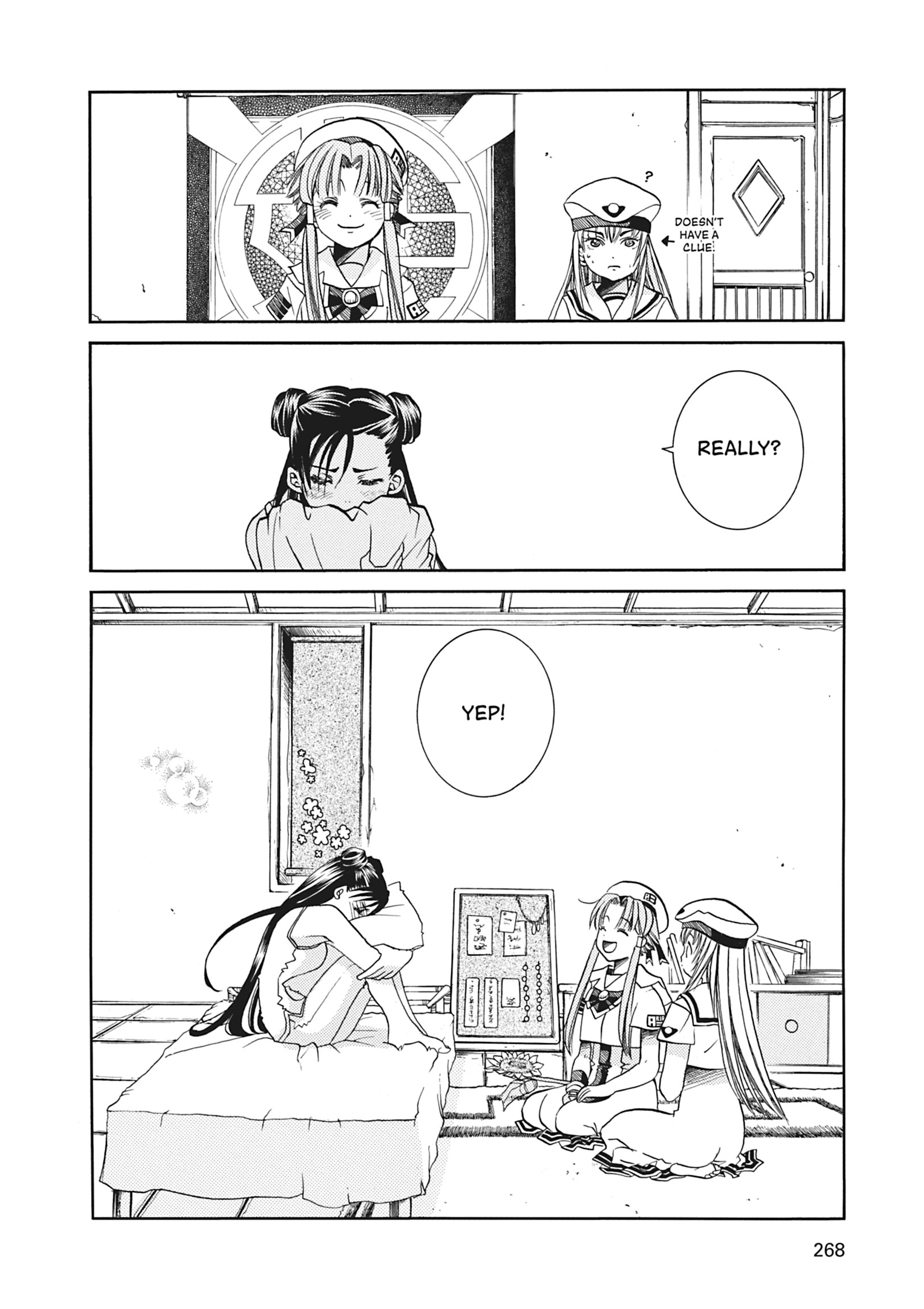 ARIA The MASTERPIECE Chapter 27 page 50 - 