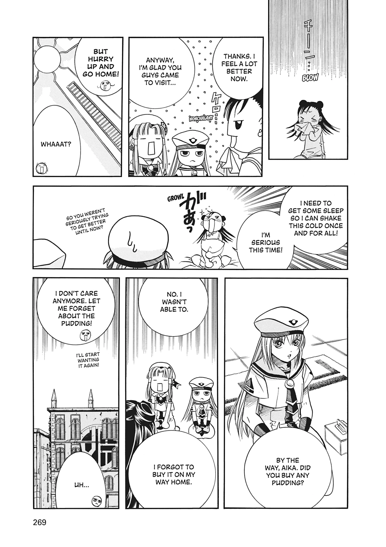 ARIA The MASTERPIECE Chapter 27 page 51 - 