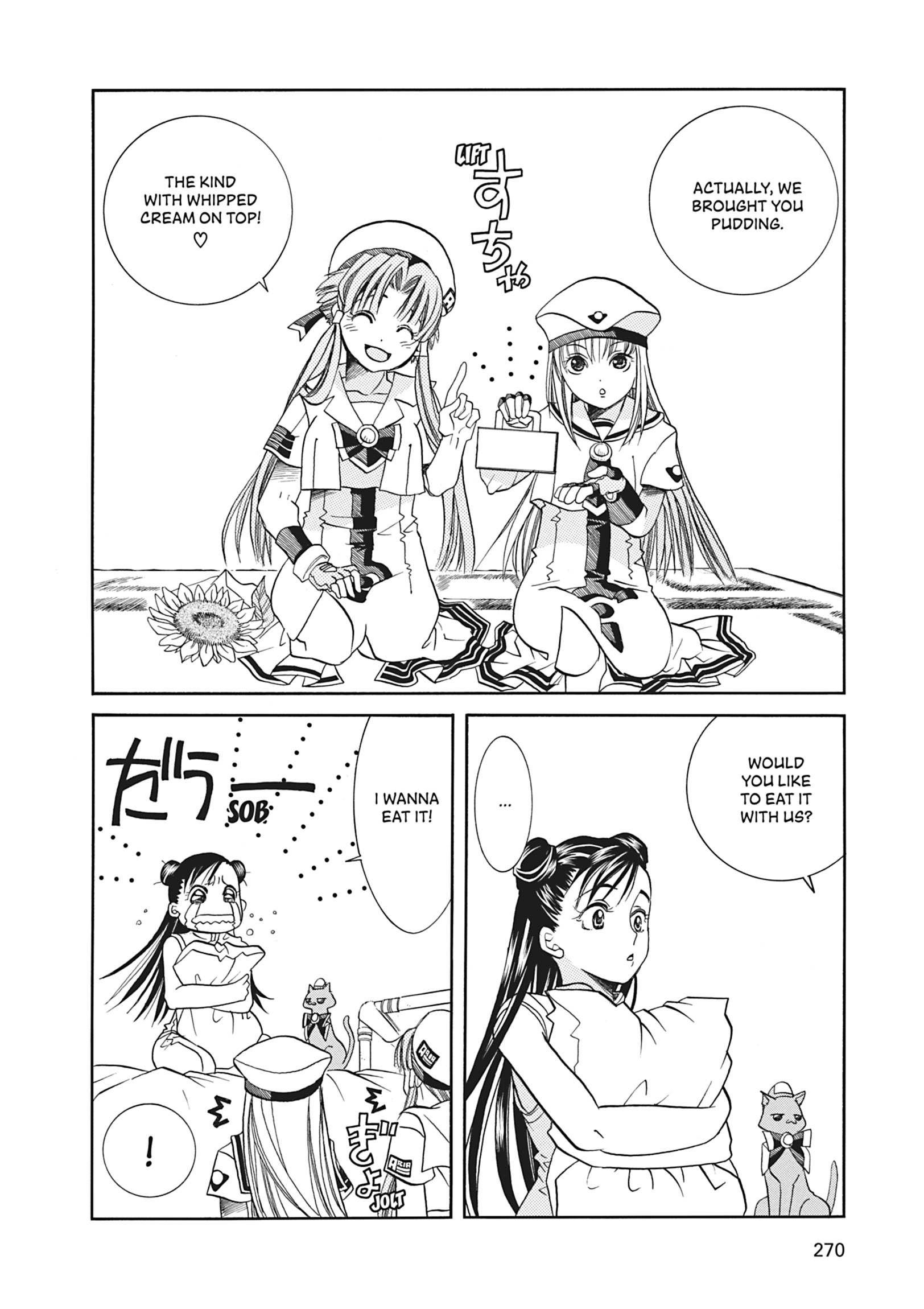 ARIA The MASTERPIECE Chapter 27 page 52 - 