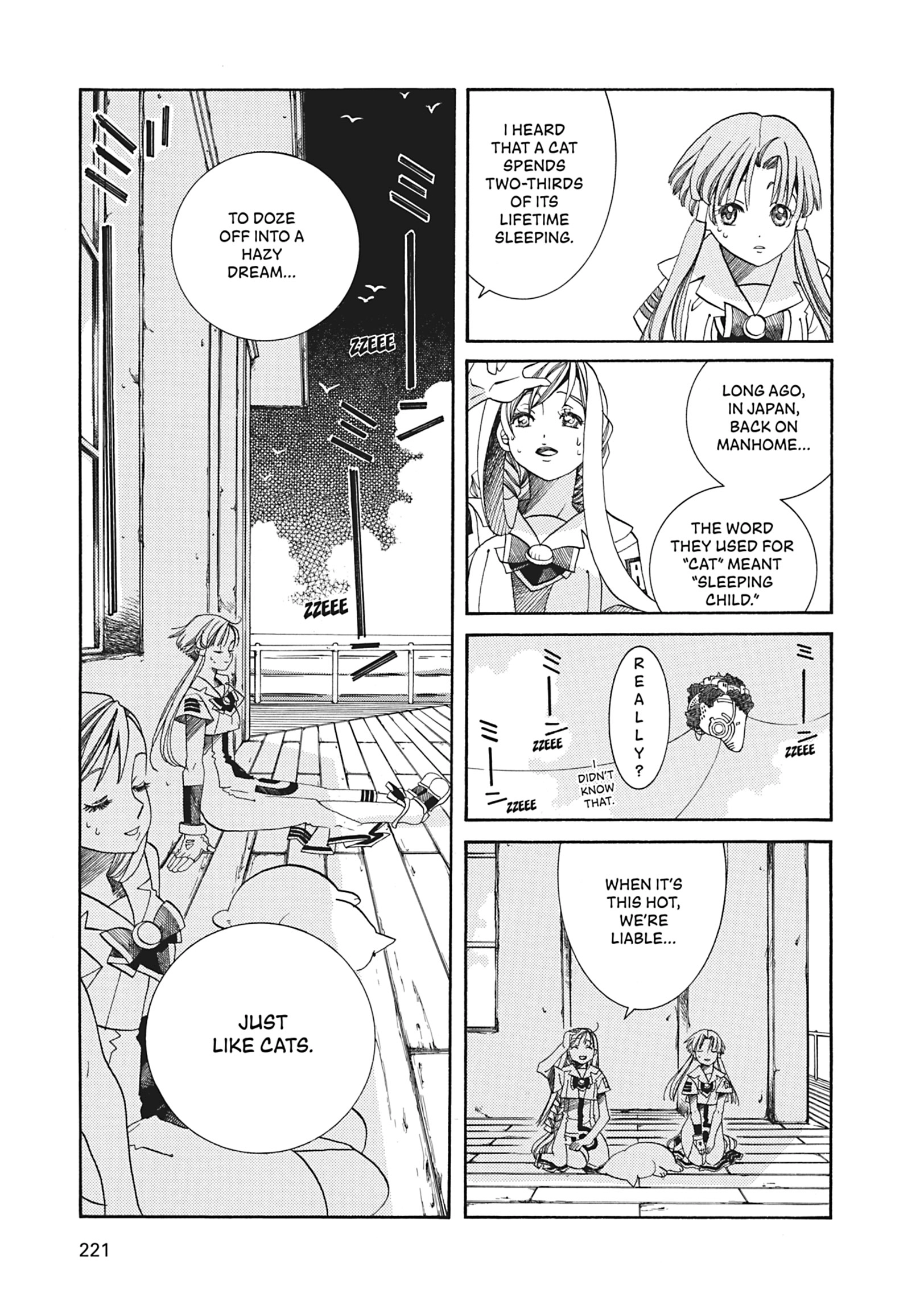 ARIA The MASTERPIECE Chapter 27 page 7 - 