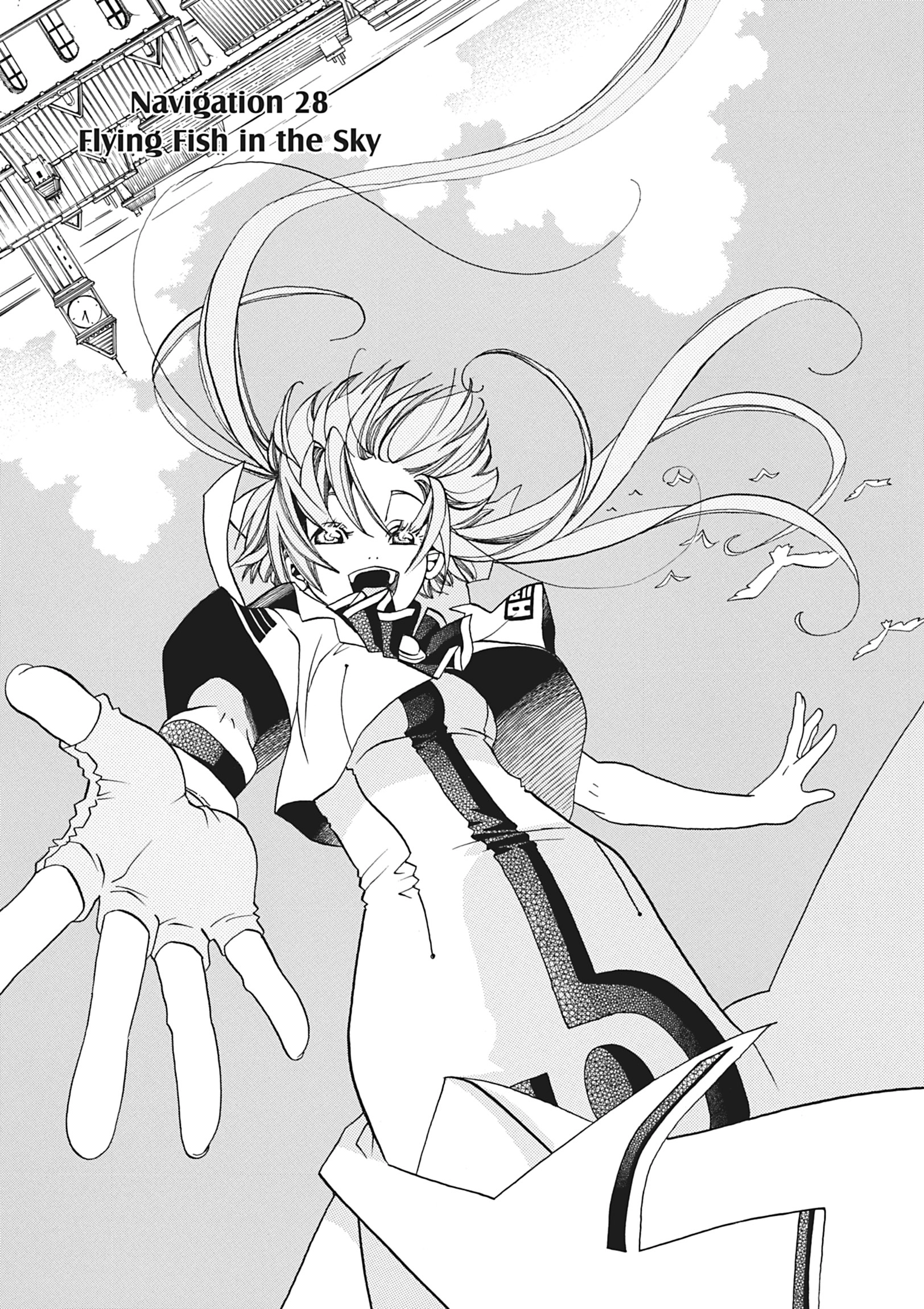 ARIA The MASTERPIECE Chapter 28 page 1 - 