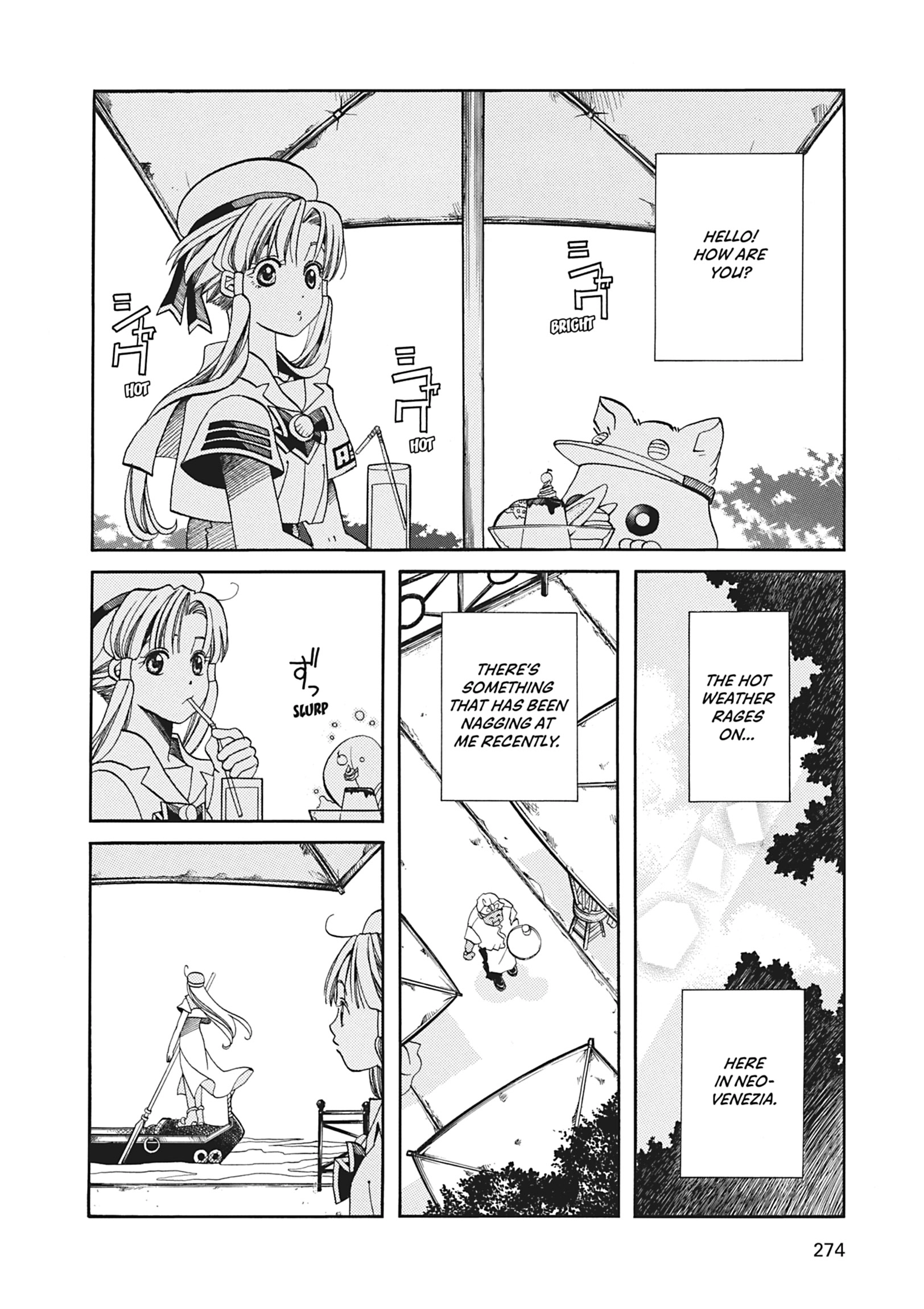 ARIA The MASTERPIECE Chapter 28 page 2 - 