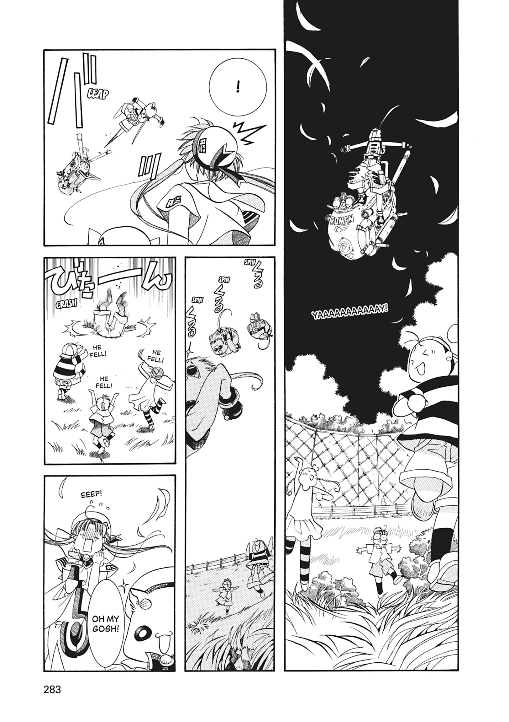 ARIA The MASTERPIECE Chapter 28 page 11 - 