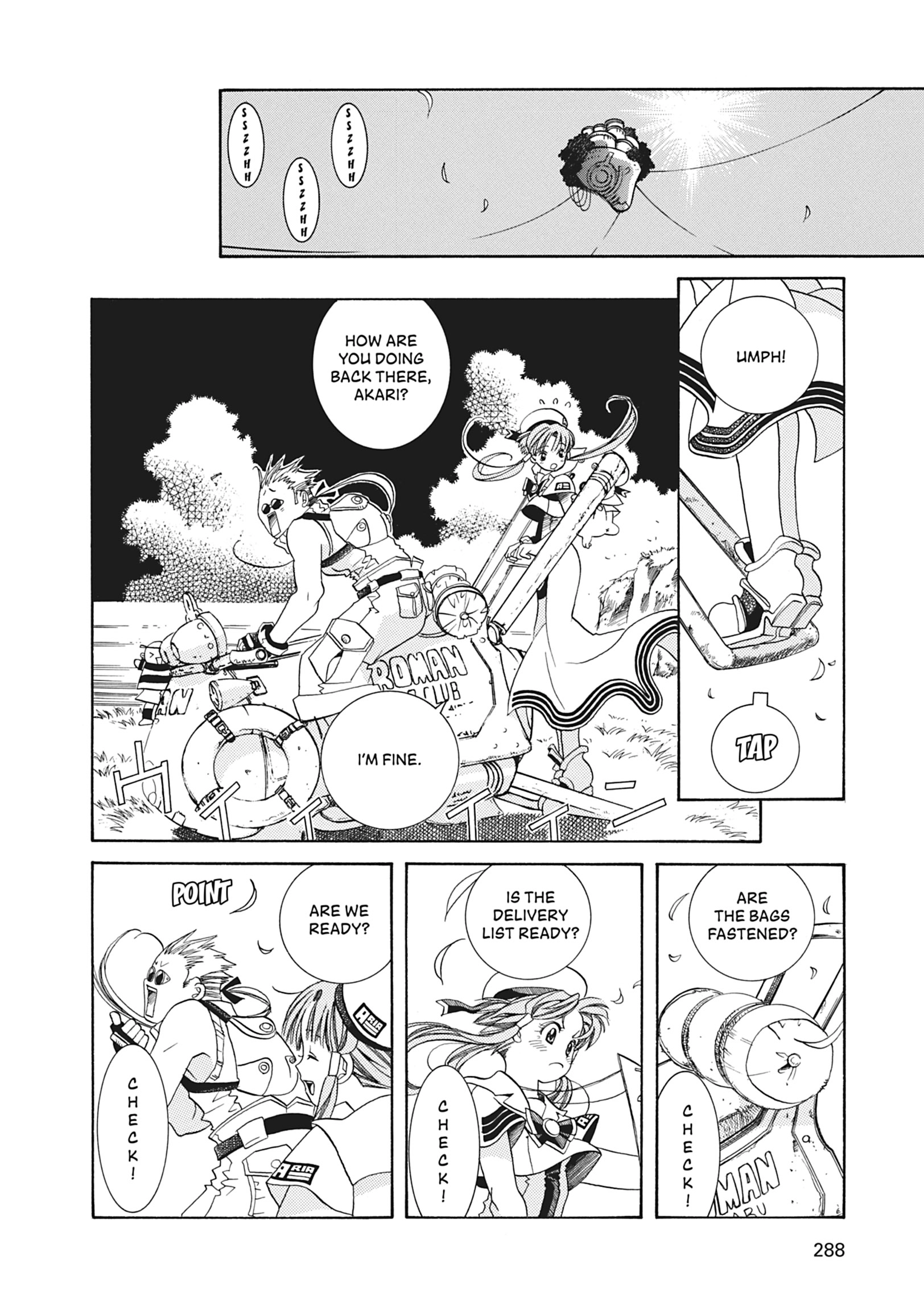 ARIA The MASTERPIECE Chapter 28 page 16 - 