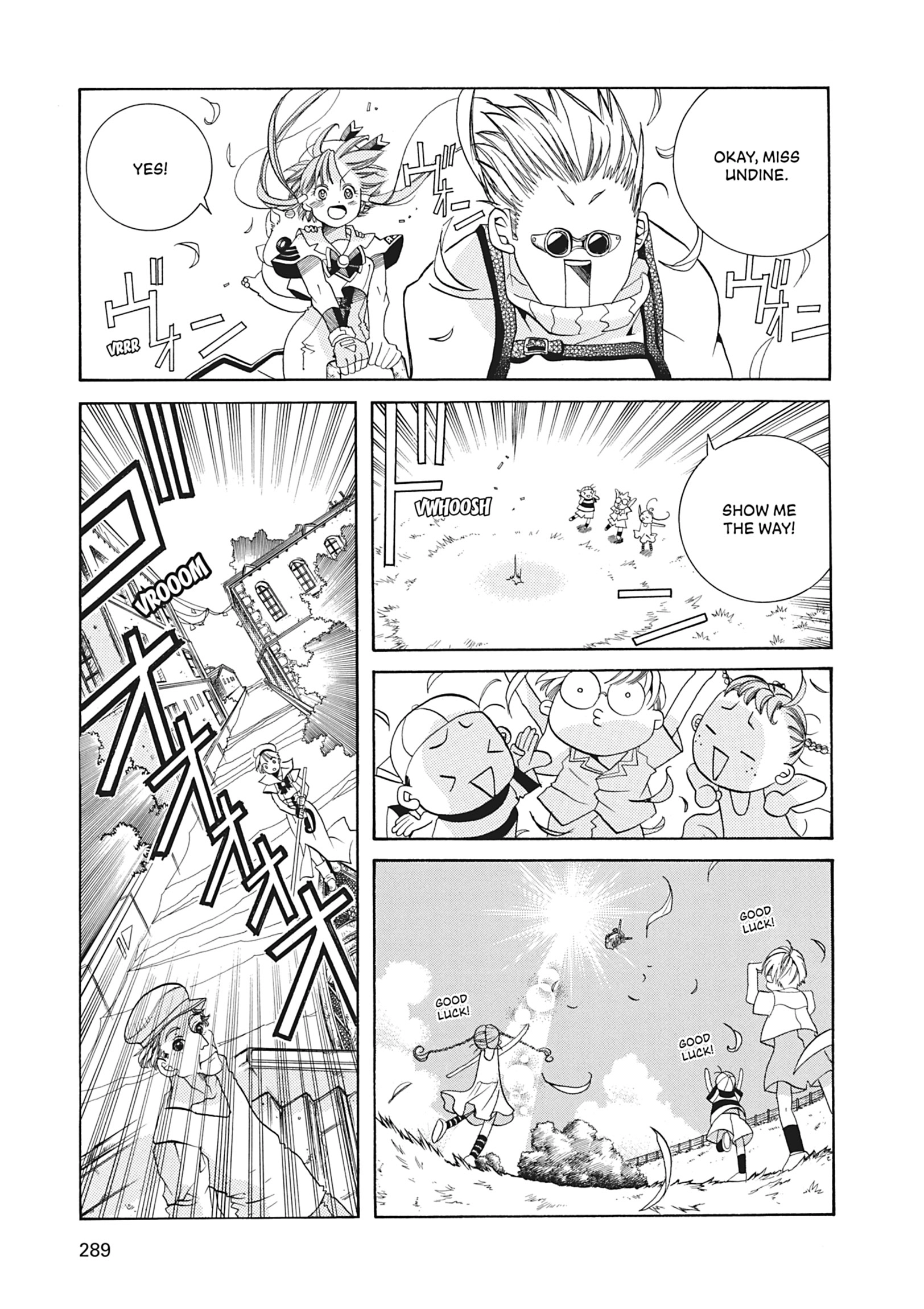 ARIA The MASTERPIECE Chapter 28 page 17 - 
