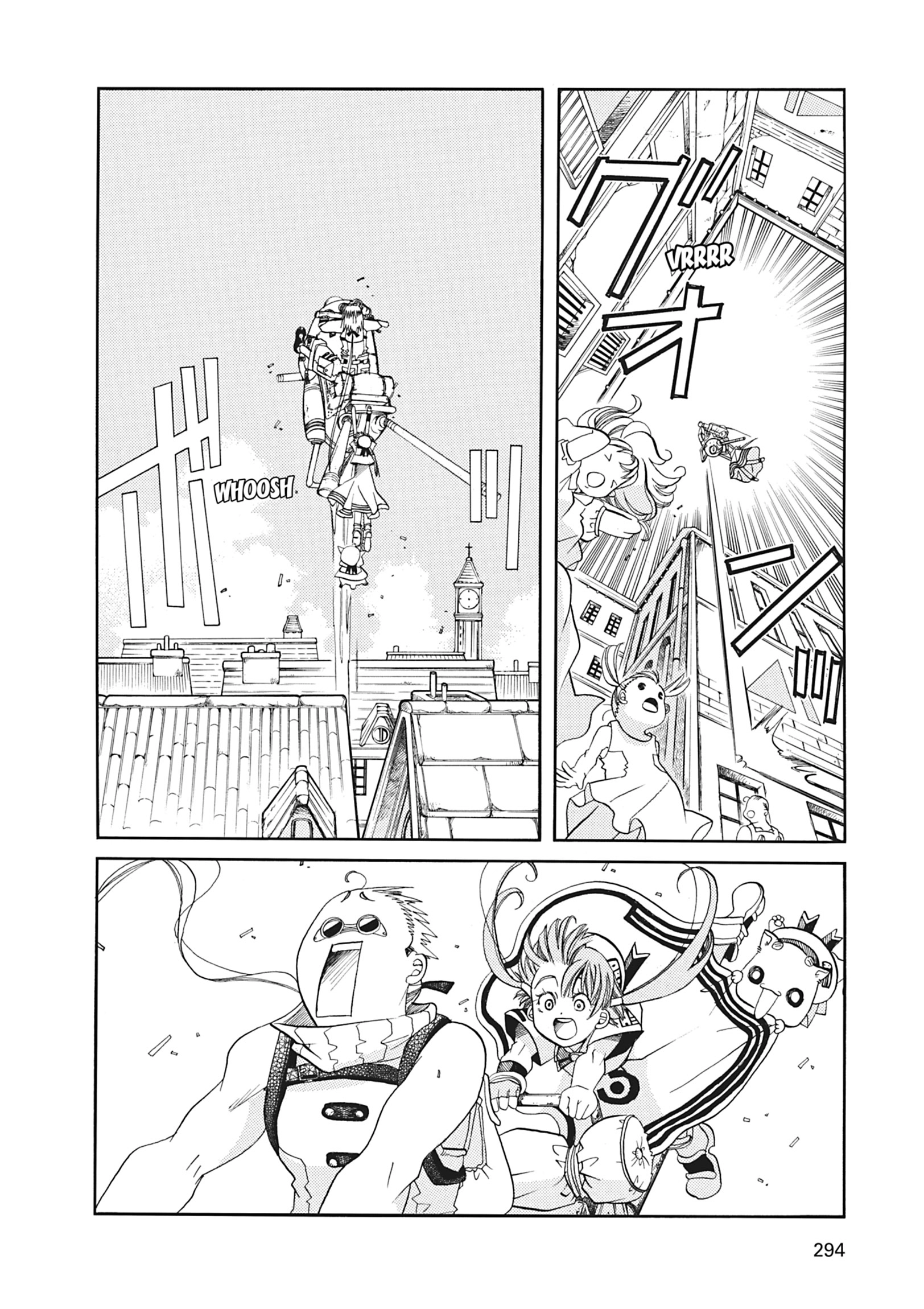 ARIA The MASTERPIECE Chapter 28 page 22 - 