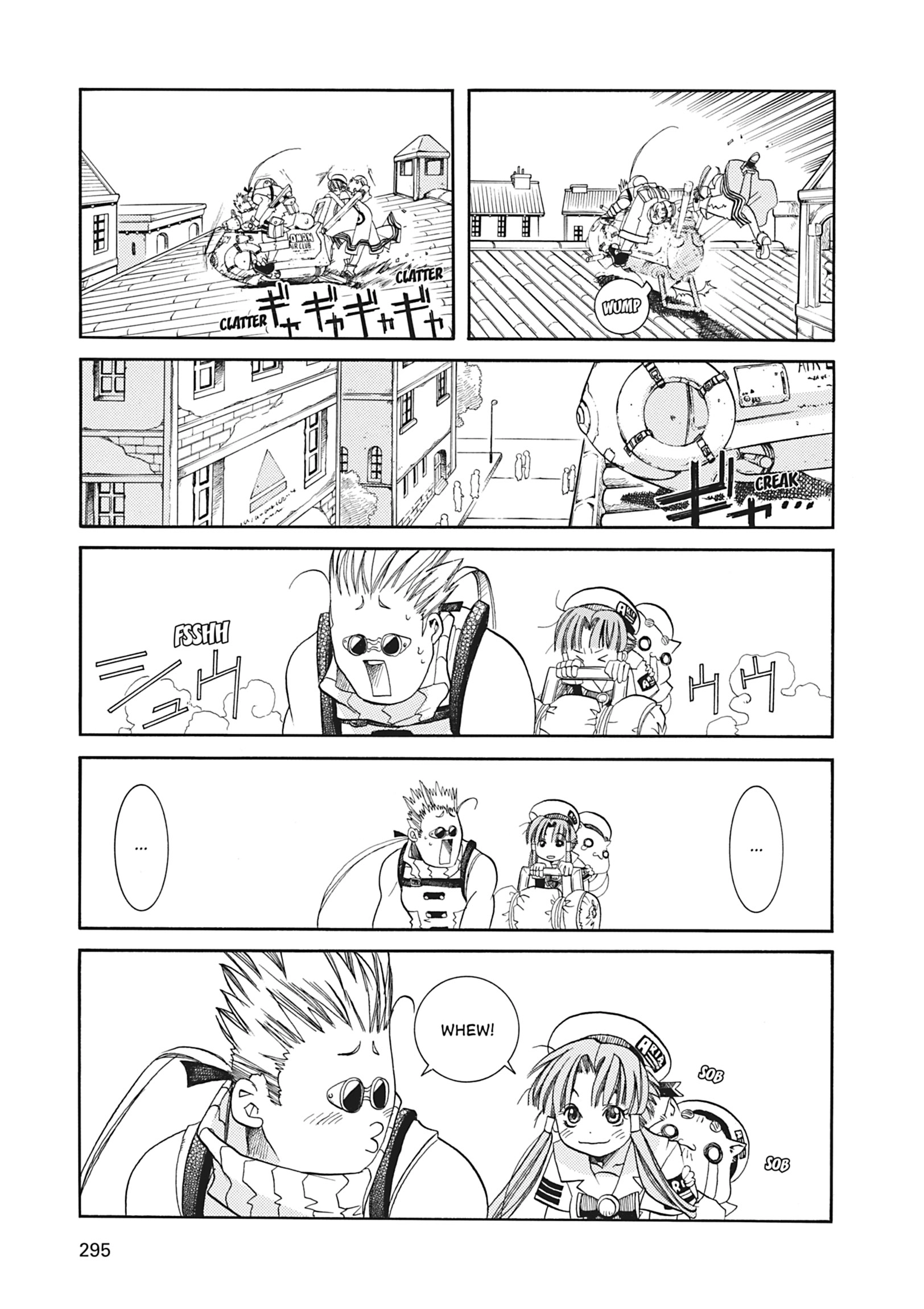 ARIA The MASTERPIECE Chapter 28 page 23 - 