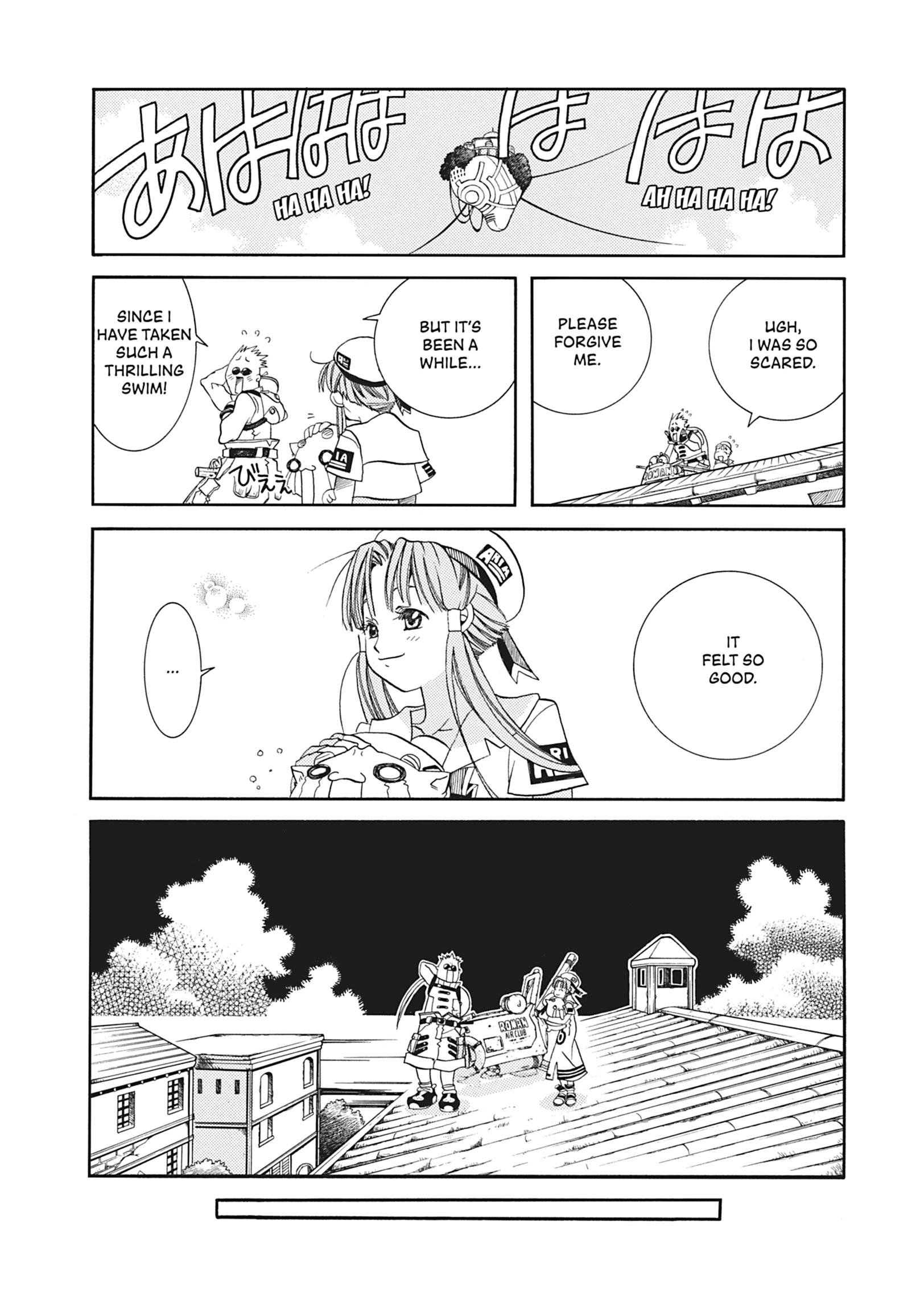 ARIA The MASTERPIECE Chapter 28 page 24 - 
