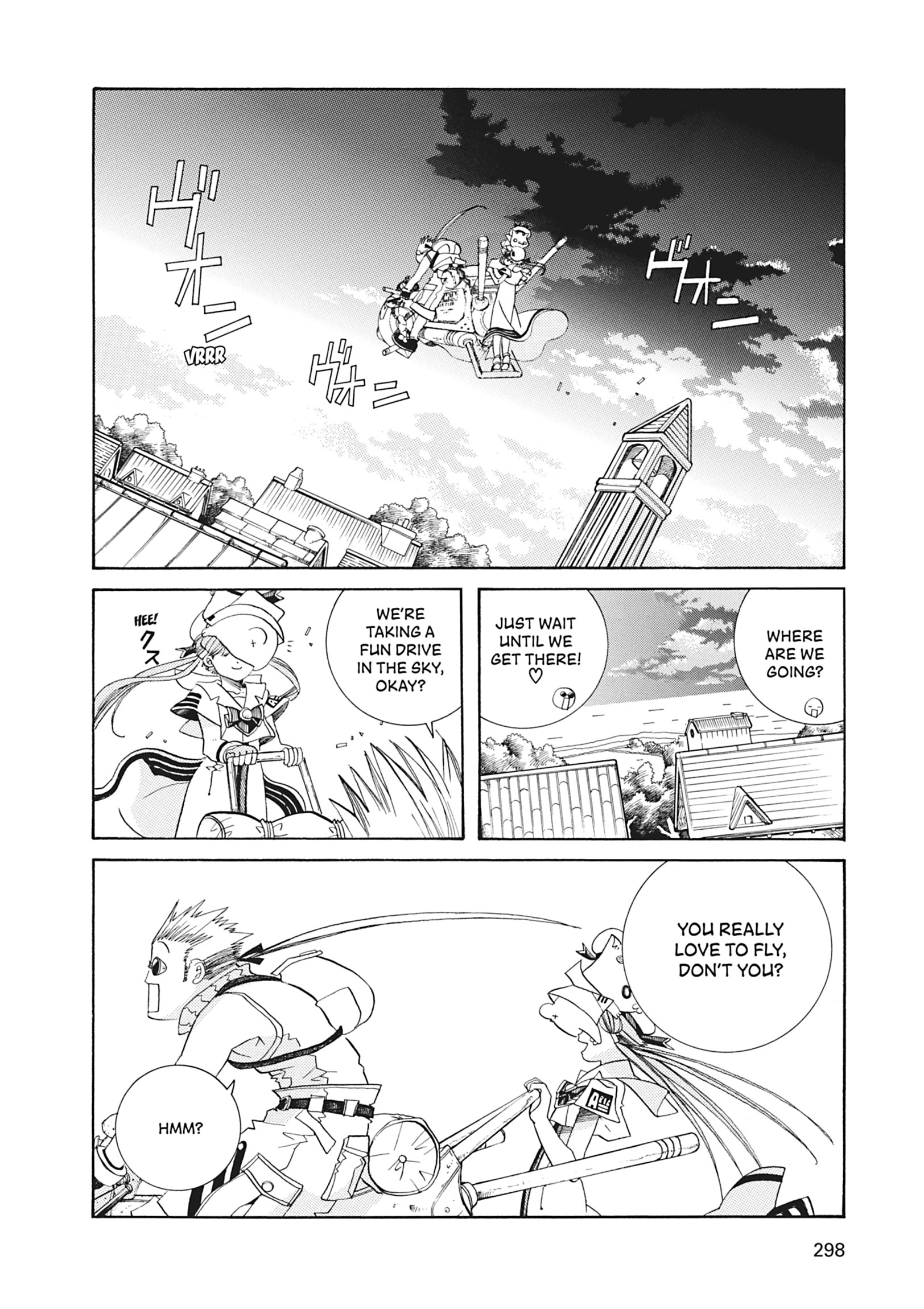 ARIA The MASTERPIECE Chapter 28 page 26 - 