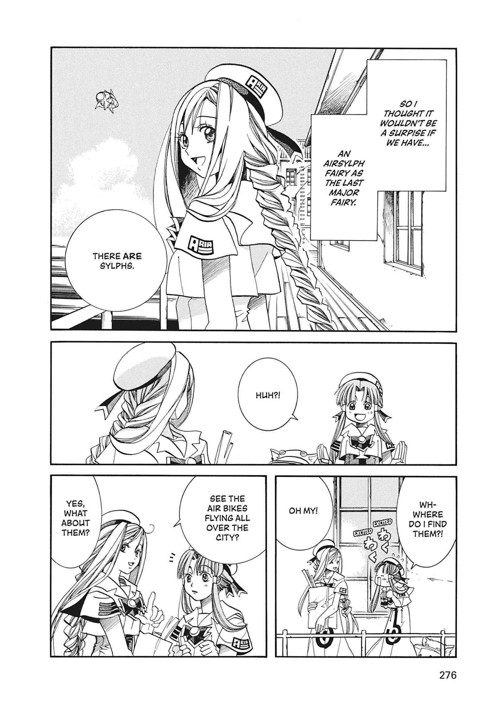ARIA The MASTERPIECE Chapter 28 page 4 - 