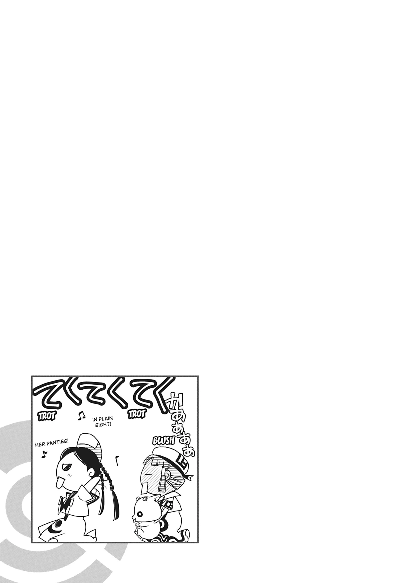 ARIA The MASTERPIECE Chapter 28 page 34 - 