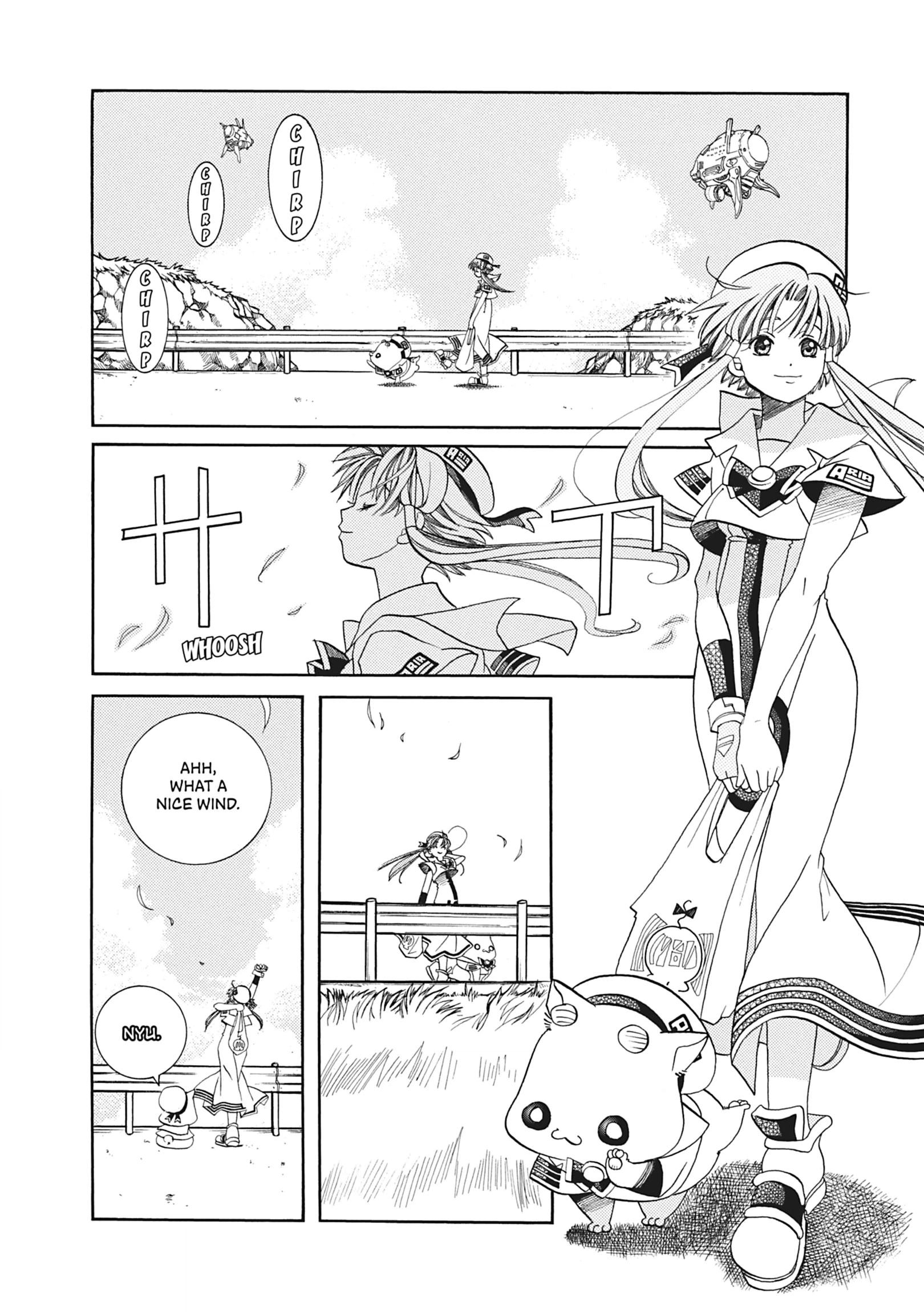 ARIA The MASTERPIECE Chapter 28 page 8 - 