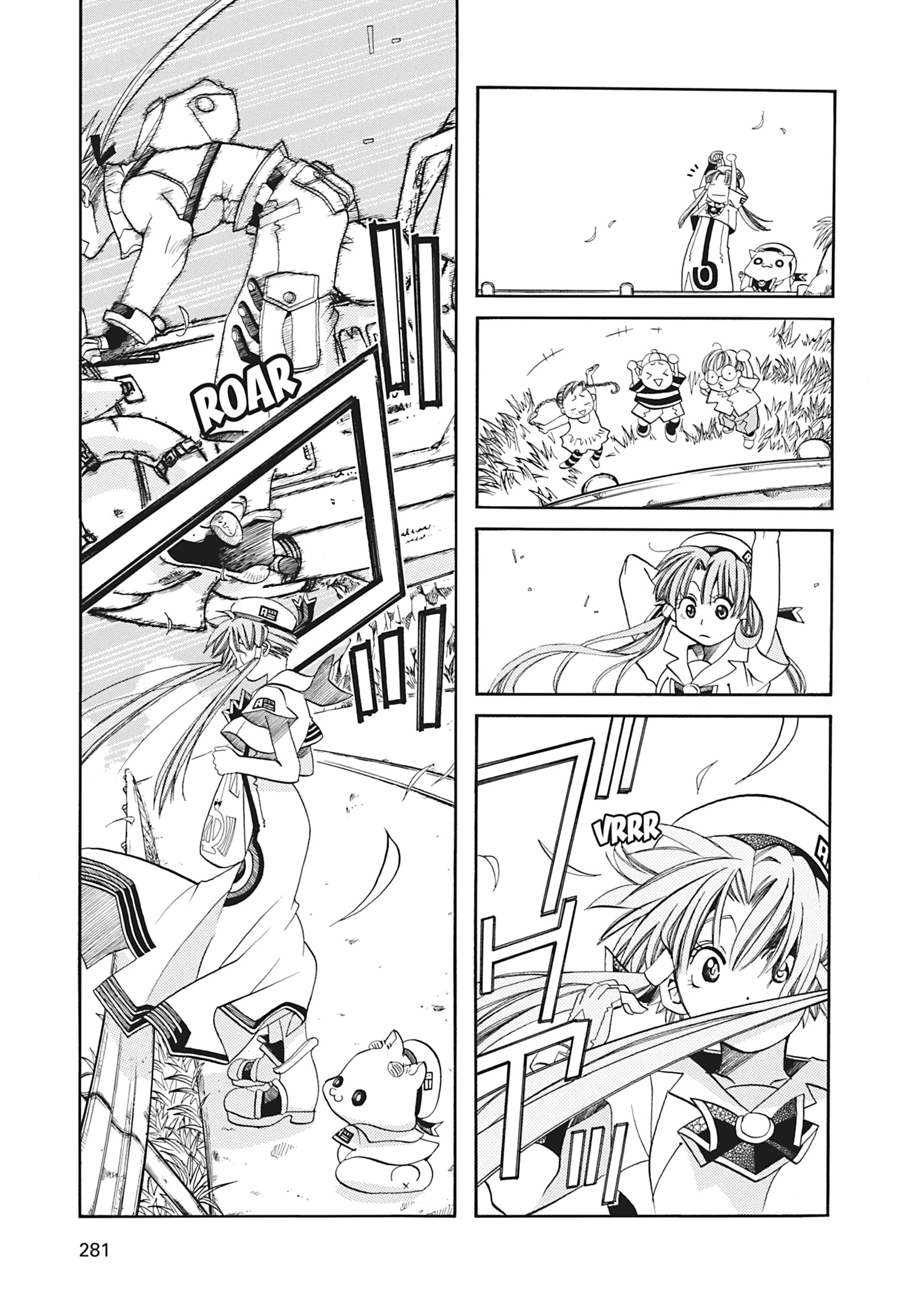 ARIA The MASTERPIECE Chapter 28 page 9 - 