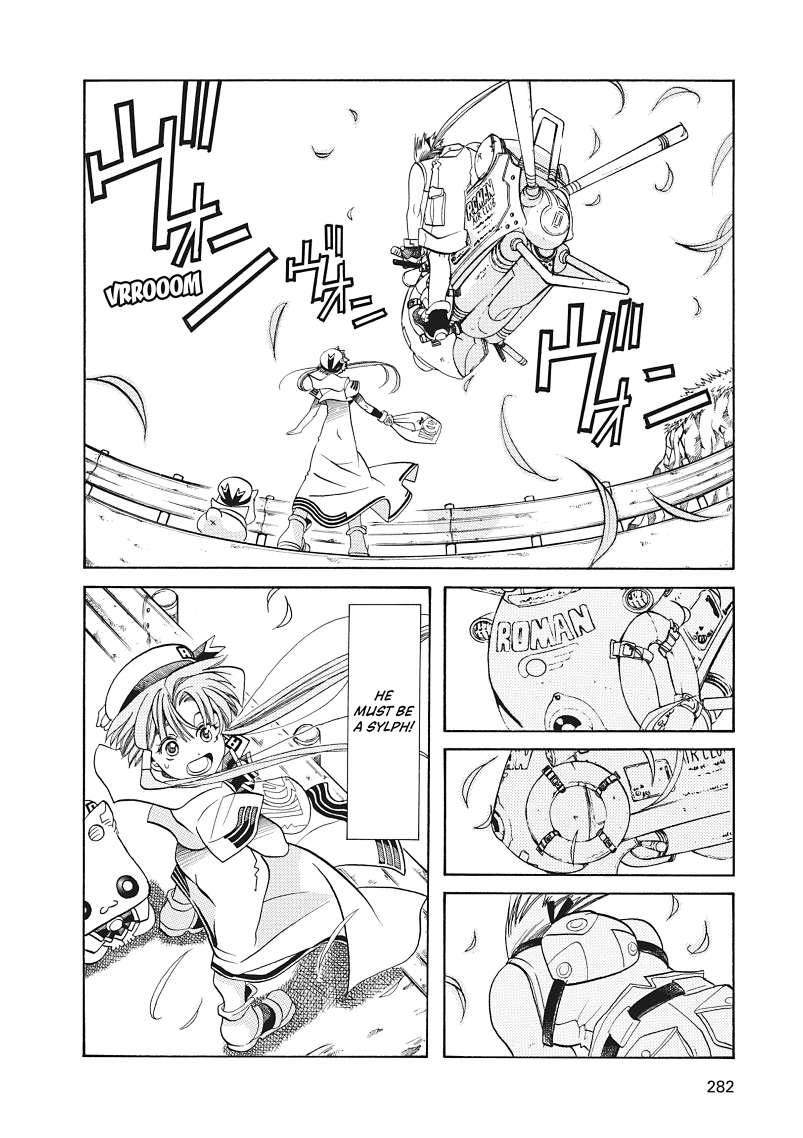ARIA The MASTERPIECE Chapter 28 page 10 - 