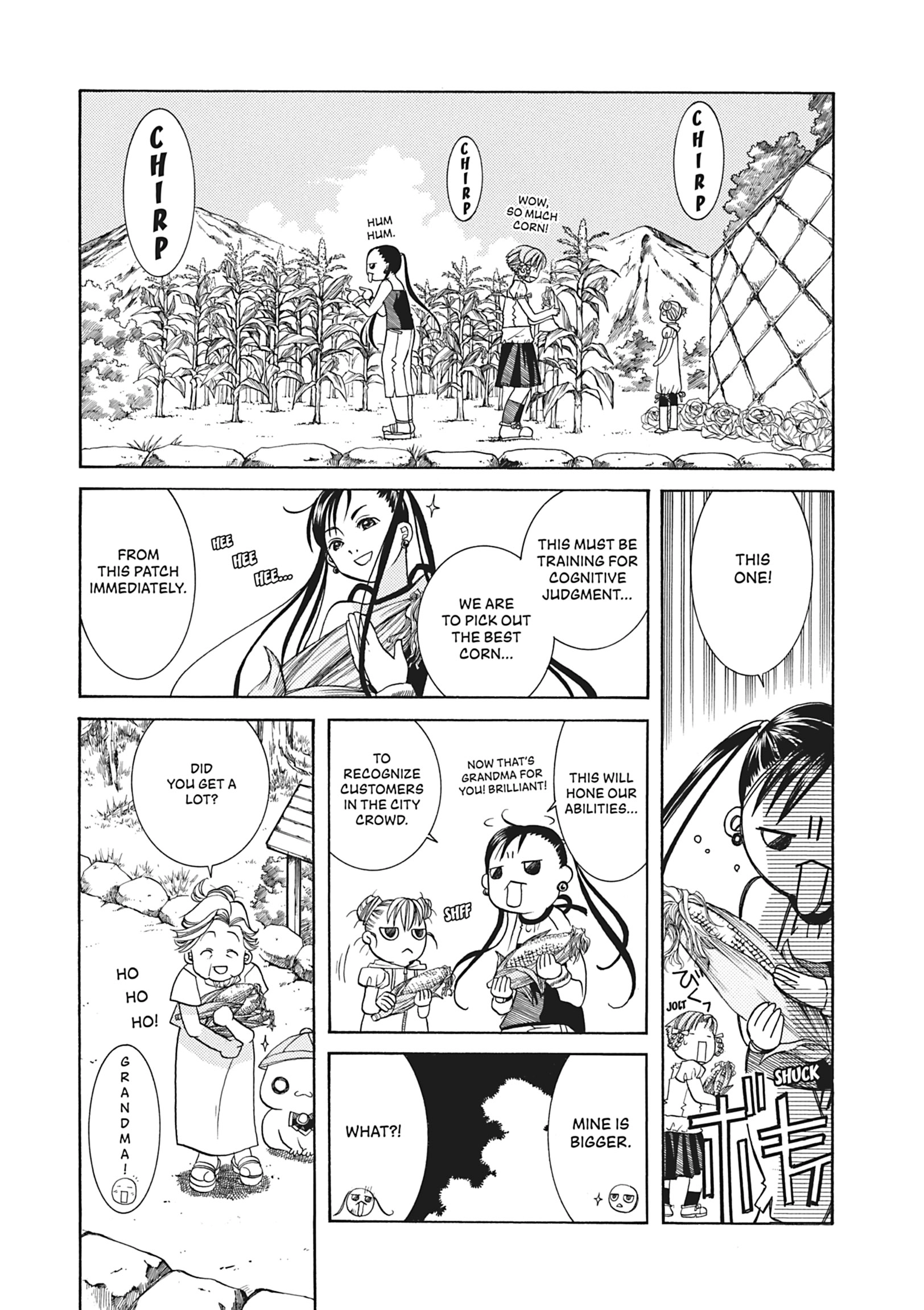 ARIA The MASTERPIECE Chapter 29 page 11 - 