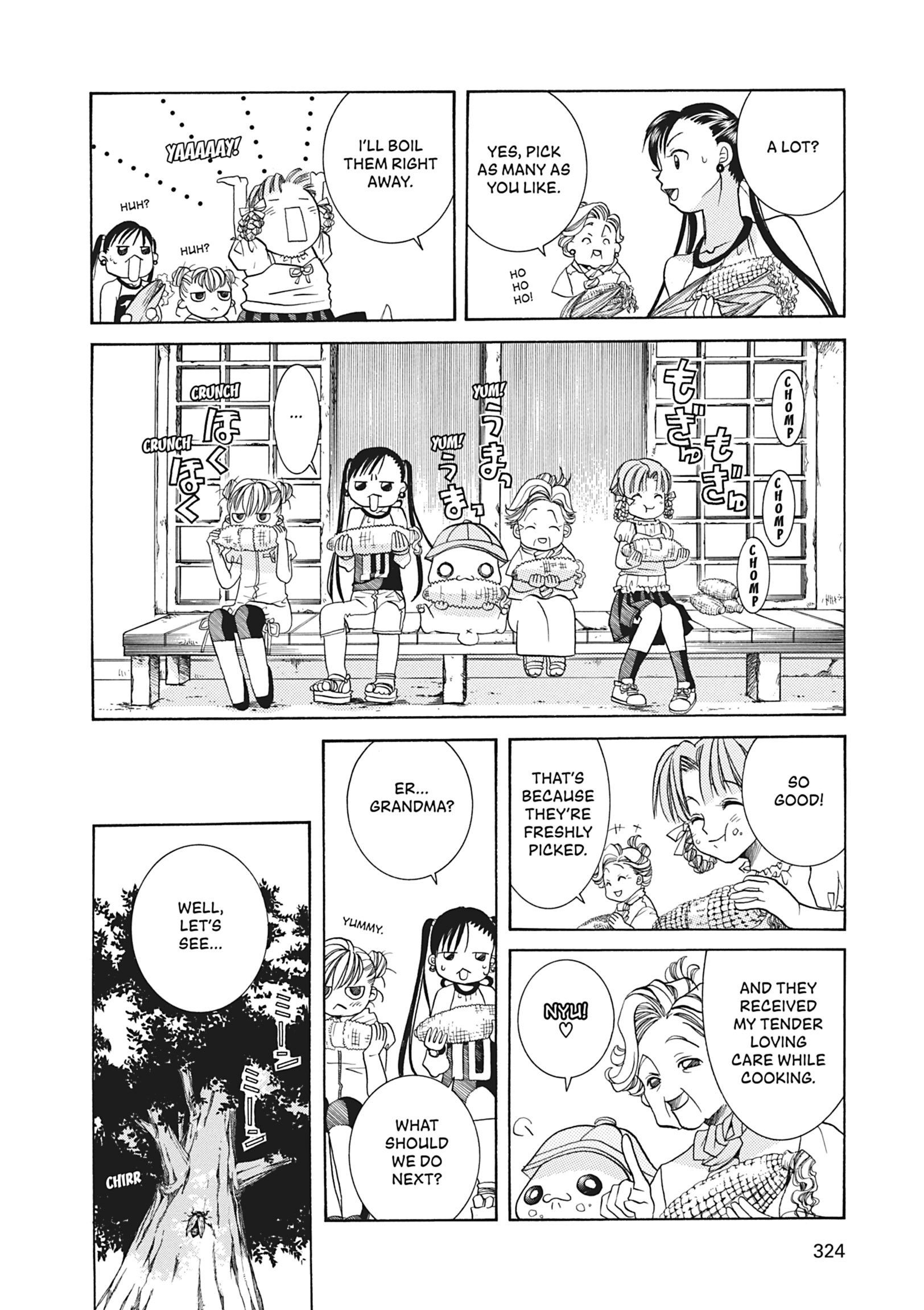 ARIA The MASTERPIECE Chapter 29 page 12 - 