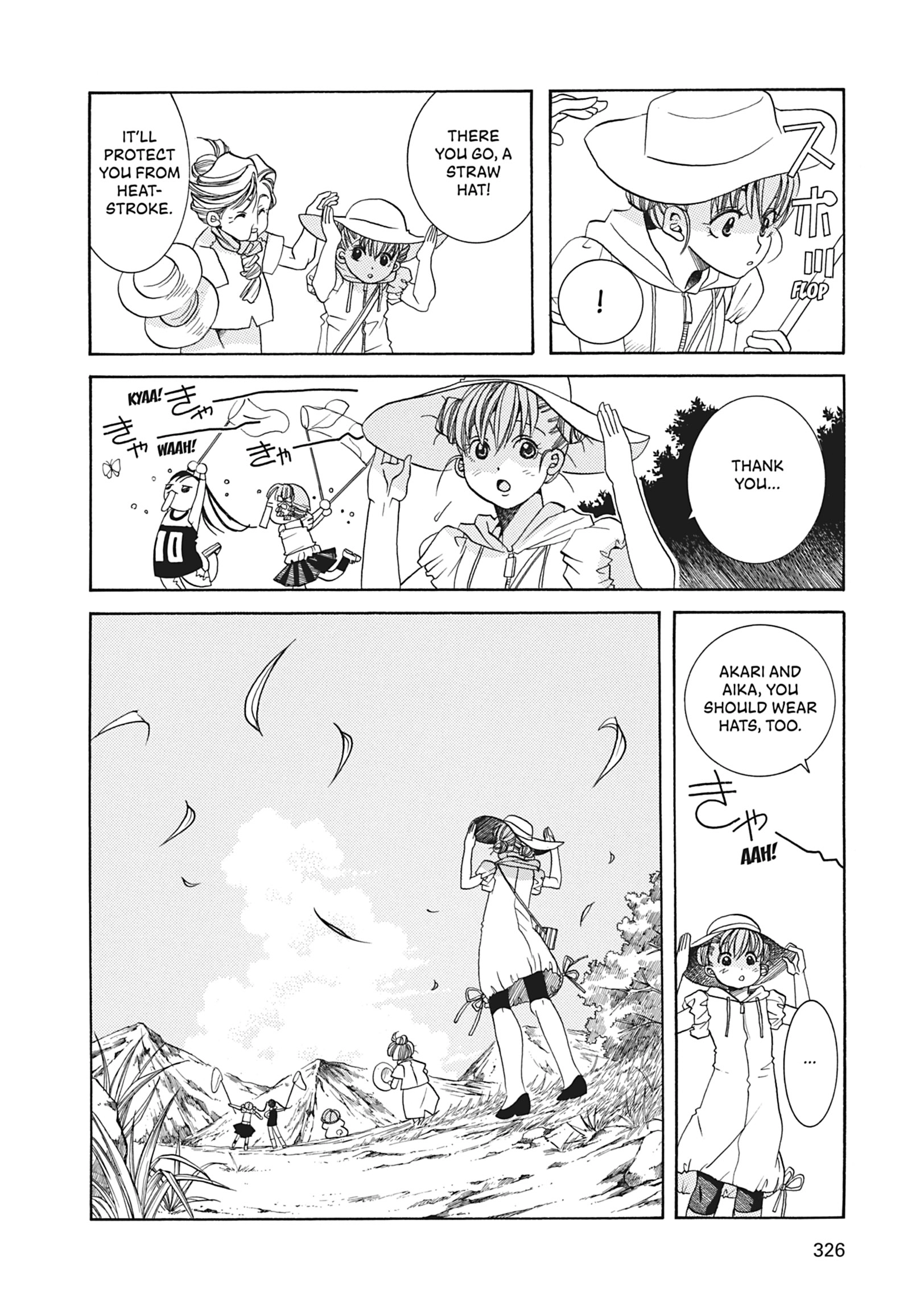 ARIA The MASTERPIECE Chapter 29 page 14 - 