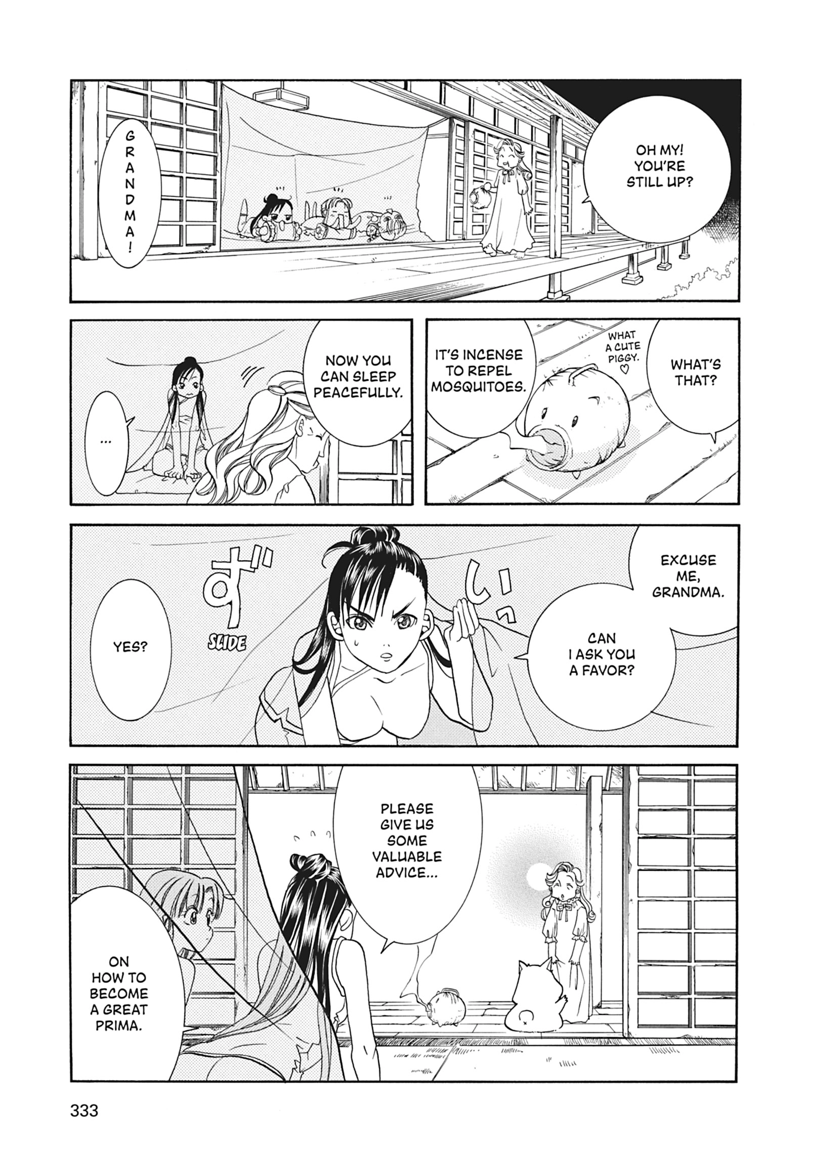 ARIA The MASTERPIECE Chapter 29 page 21 - 