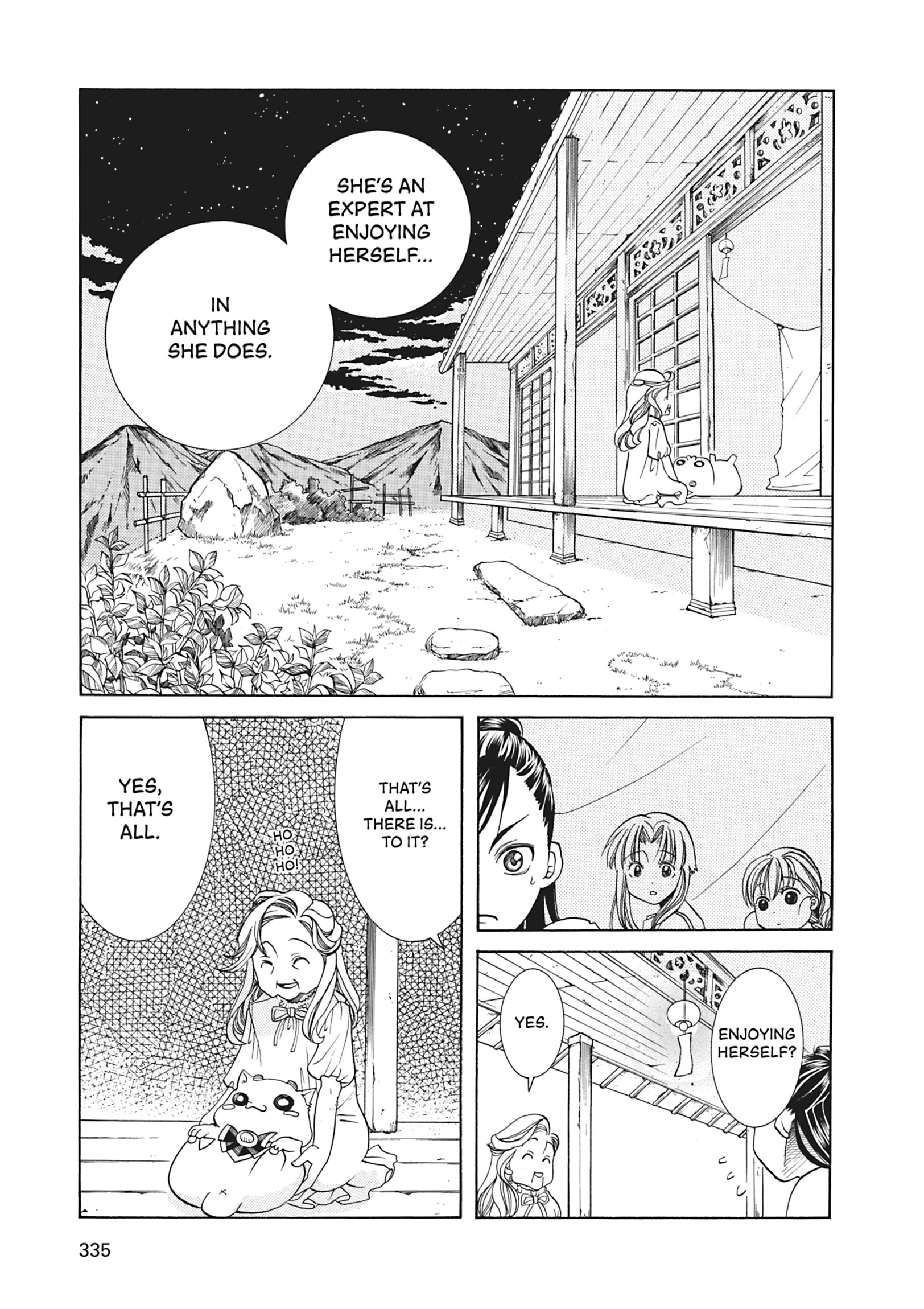ARIA The MASTERPIECE Chapter 29 page 23 - 