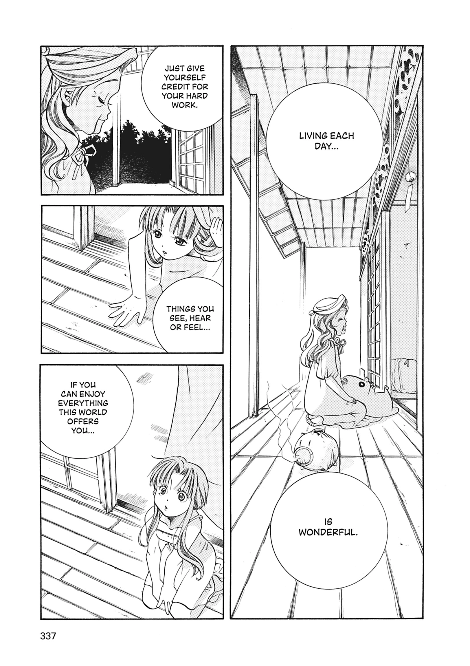 ARIA The MASTERPIECE Chapter 29 page 25 - 