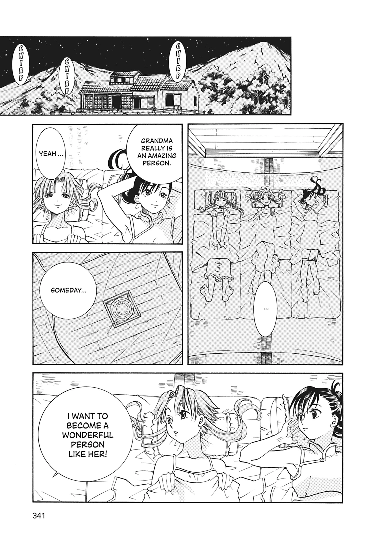 ARIA The MASTERPIECE Chapter 29 page 28 - 