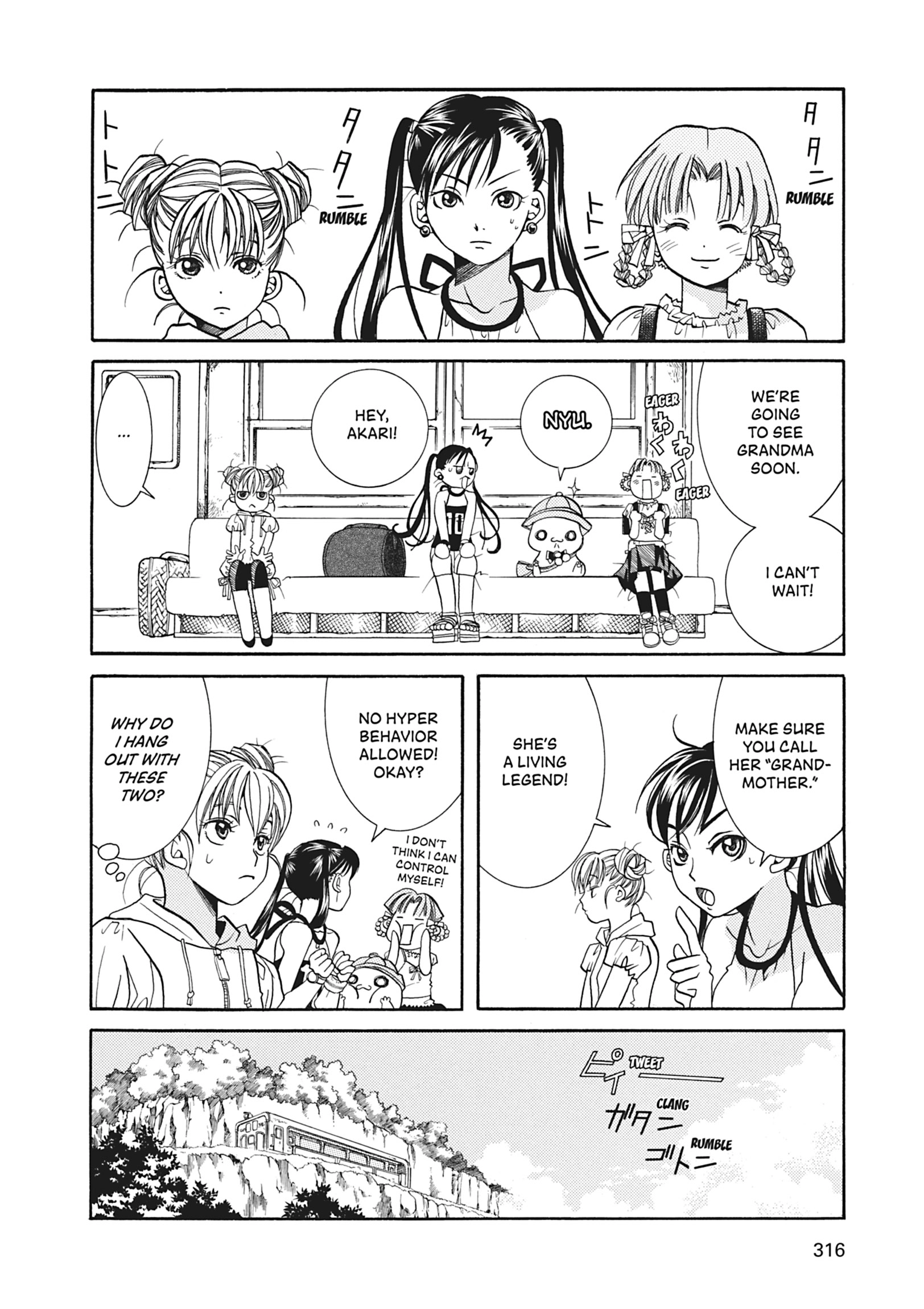 ARIA The MASTERPIECE Chapter 29 page 5 - 