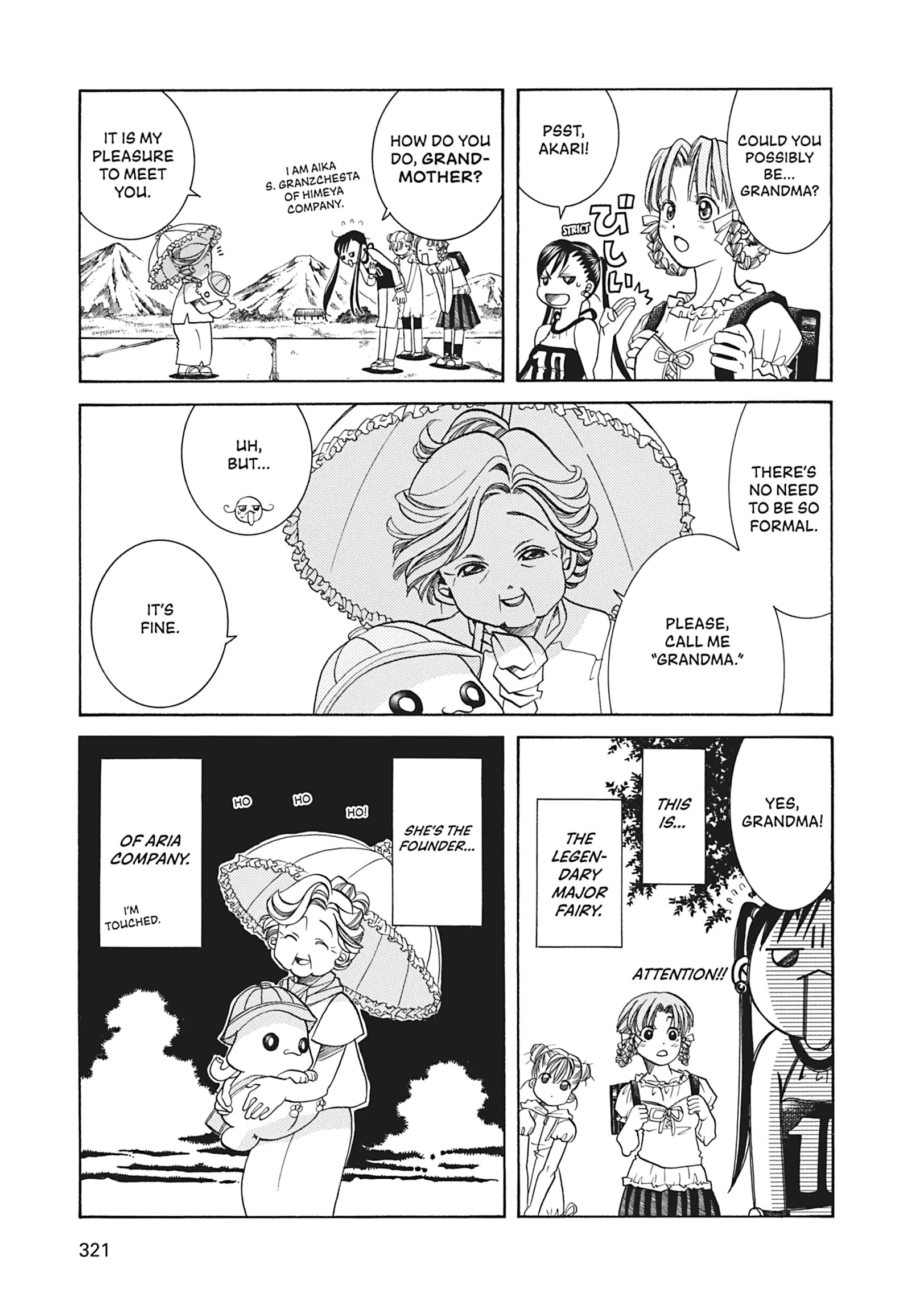 ARIA The MASTERPIECE Chapter 29 page 9 - 