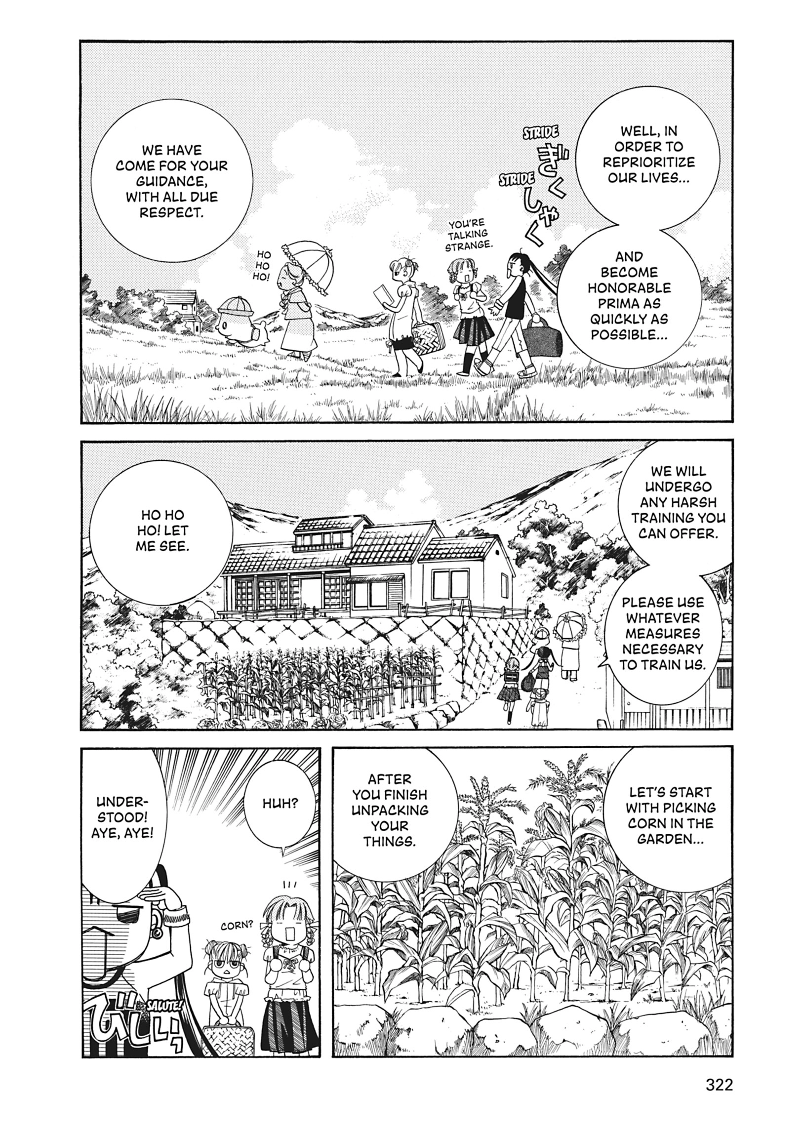 ARIA The MASTERPIECE Chapter 29 page 10 - 