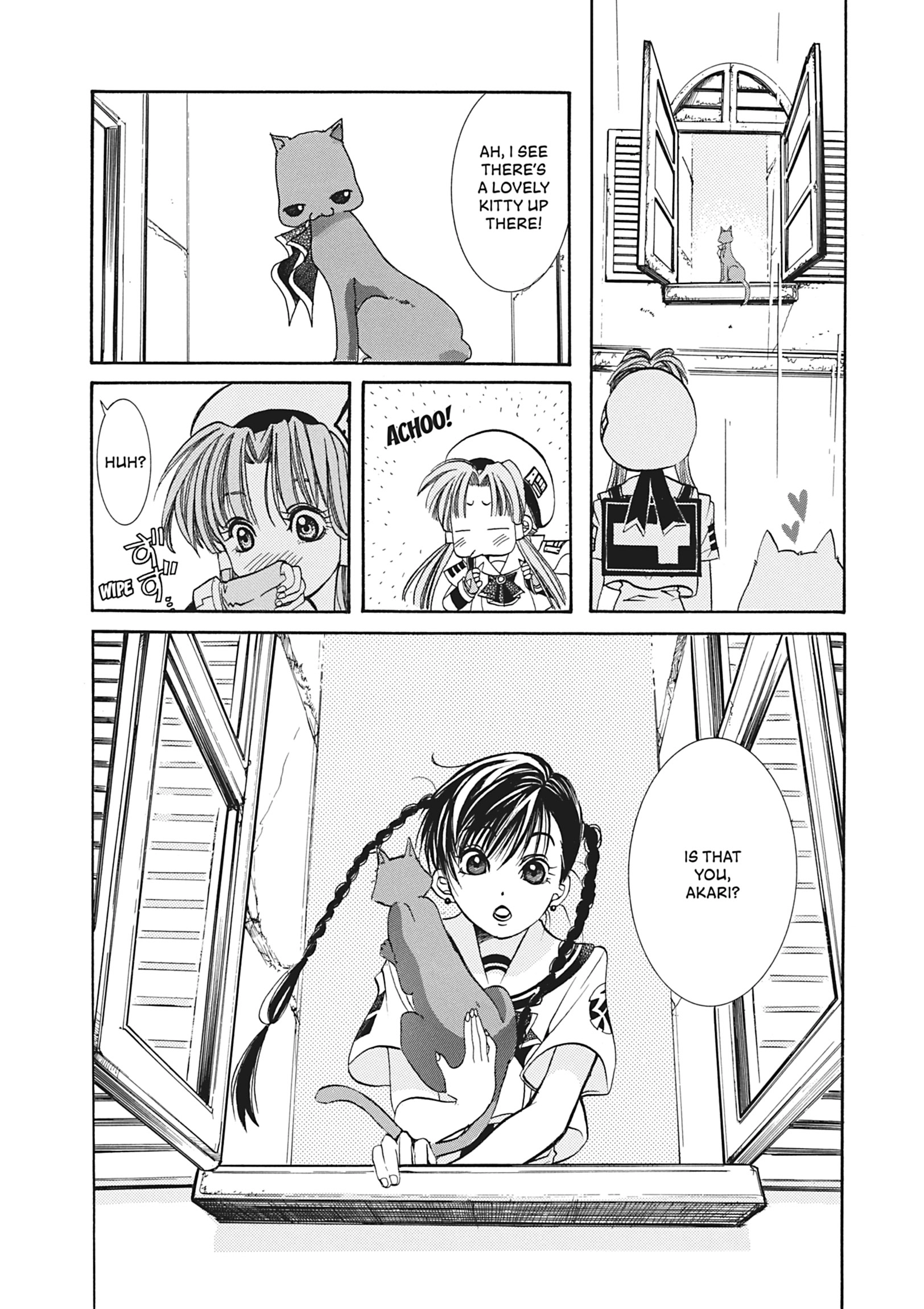 ARIA The MASTERPIECE Chapter 3 page 14 - 
