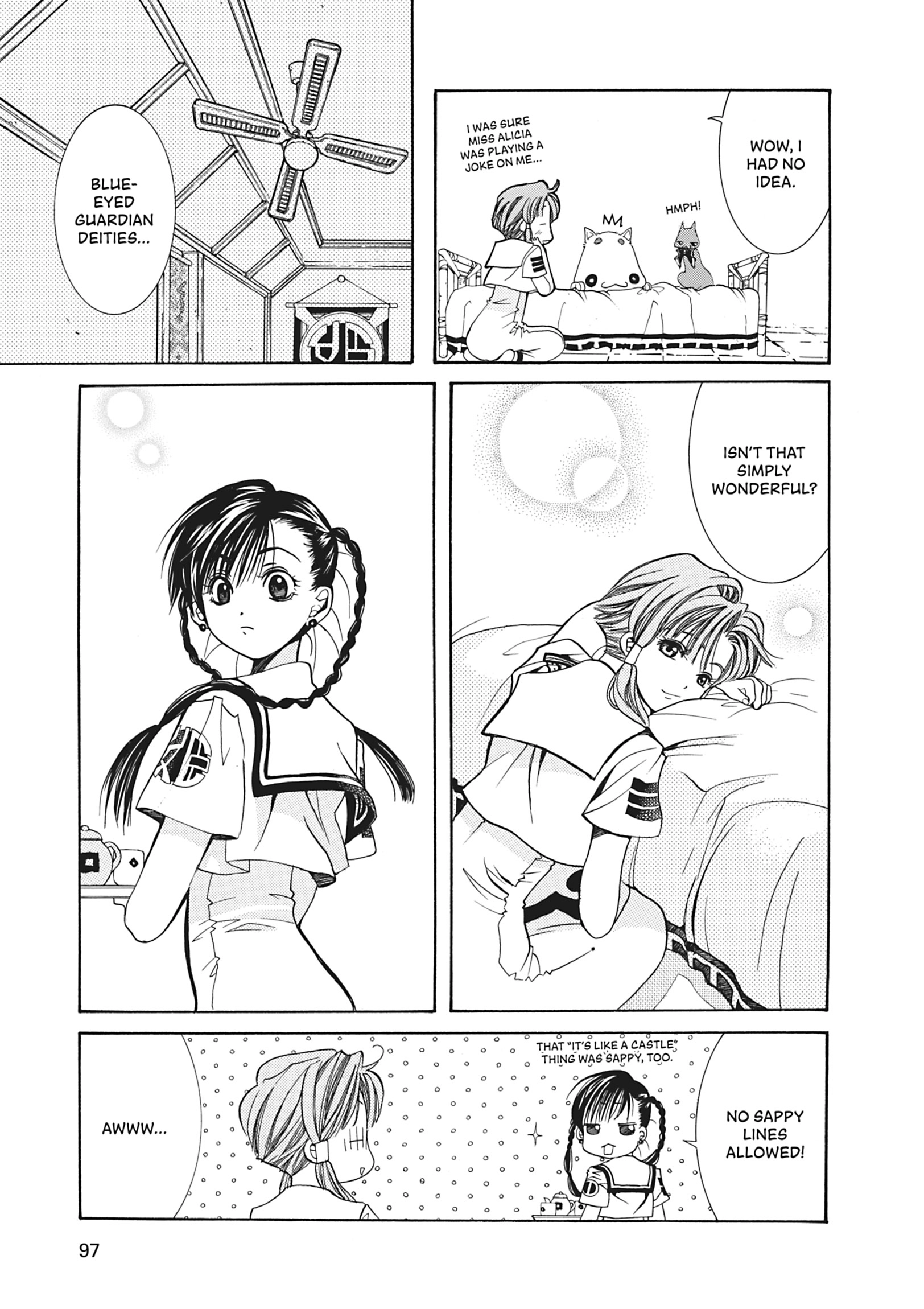 ARIA The MASTERPIECE Chapter 3 page 19 - 
