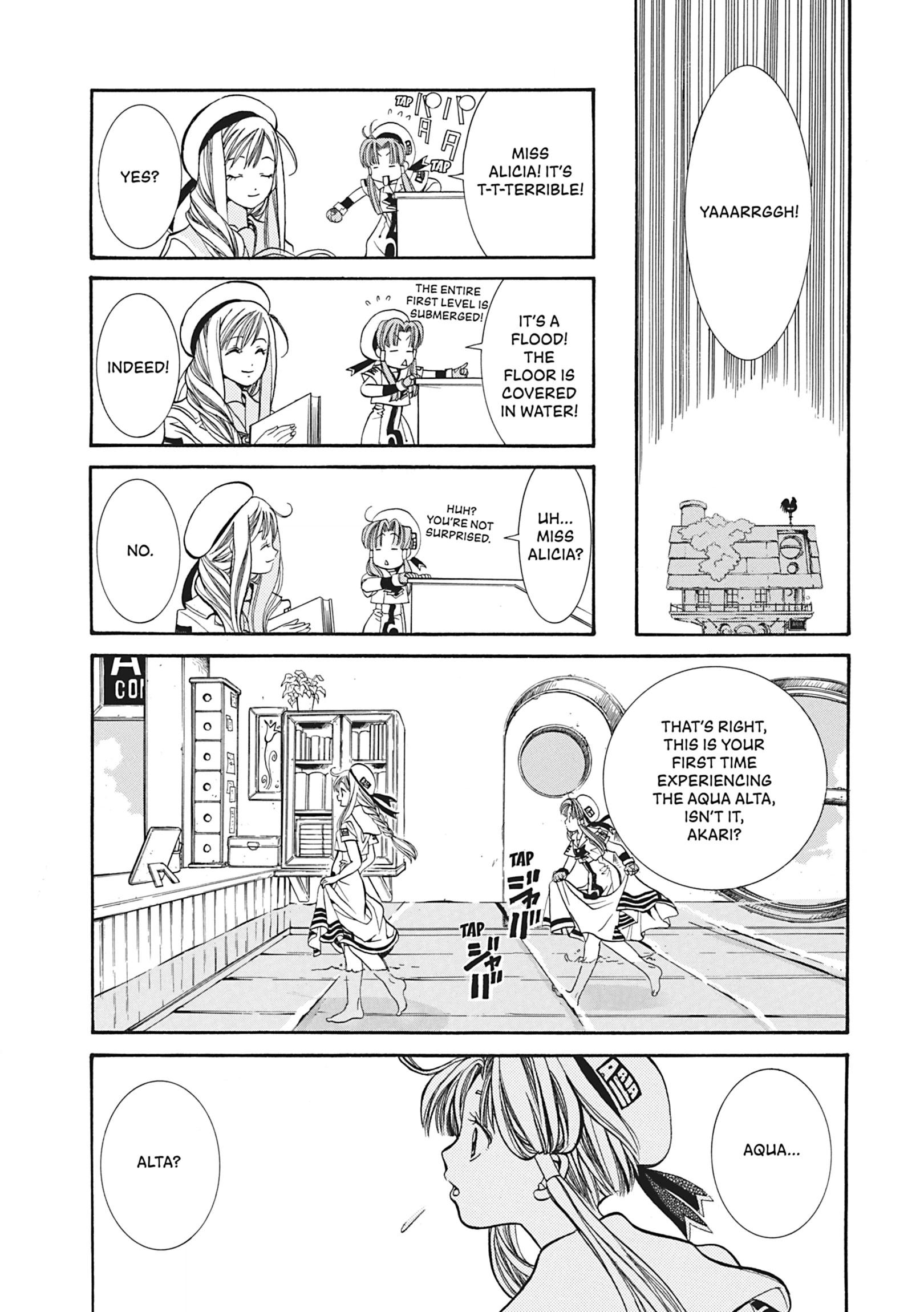 ARIA The MASTERPIECE Chapter 3 page 4 - 