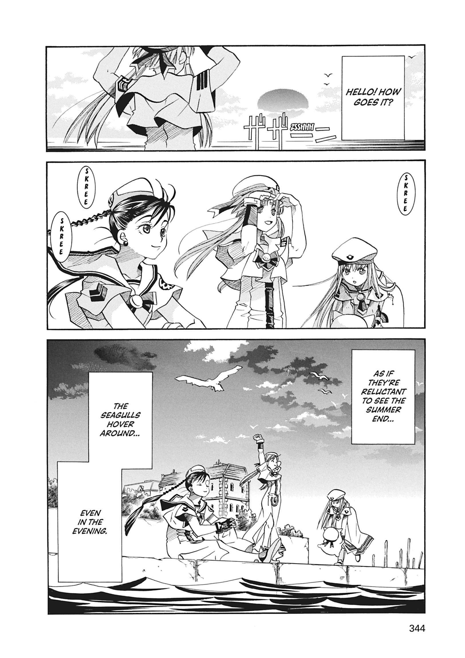 ARIA The MASTERPIECE Chapter 30 page 2 - 
