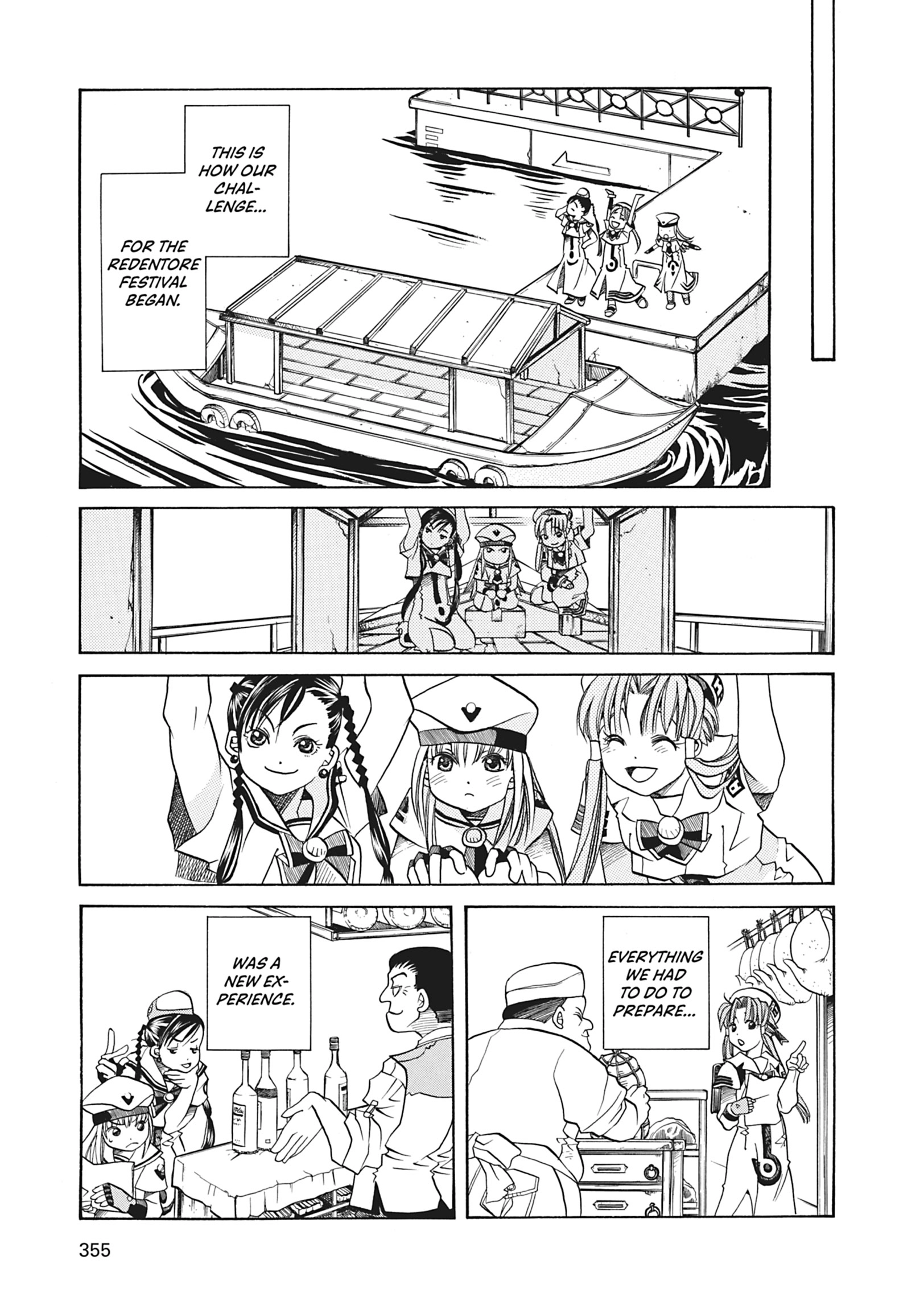 ARIA The MASTERPIECE Chapter 30 page 13 - 