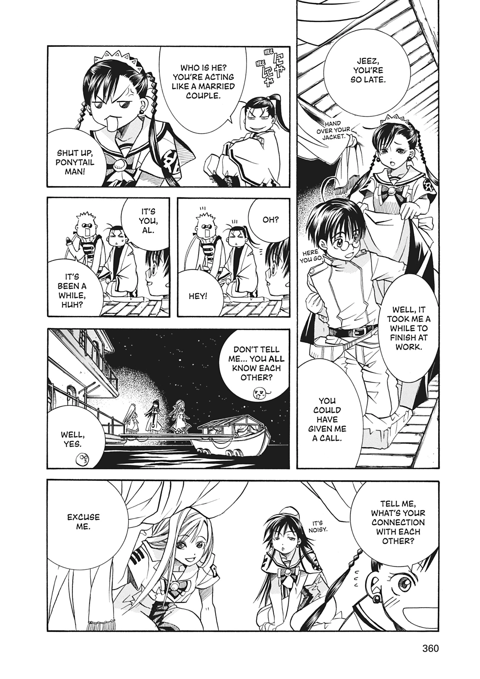 ARIA The MASTERPIECE Chapter 30 page 18 - 