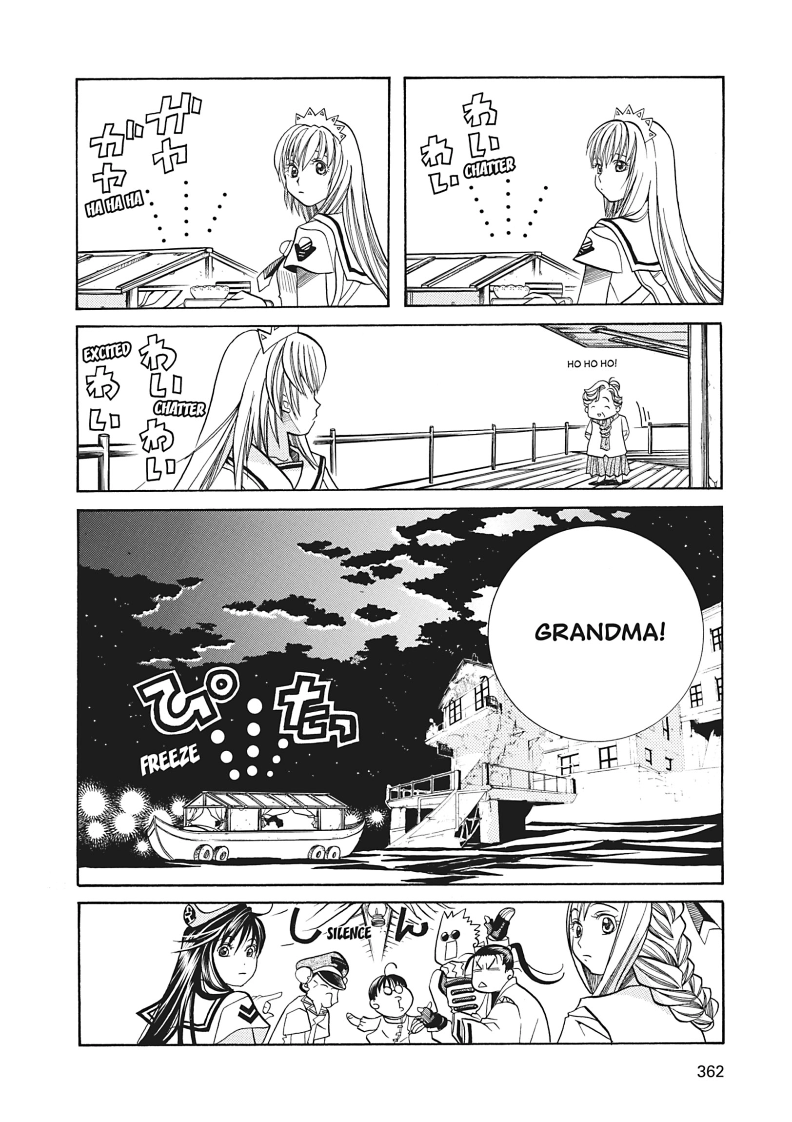 ARIA The MASTERPIECE Chapter 30 page 20 - 