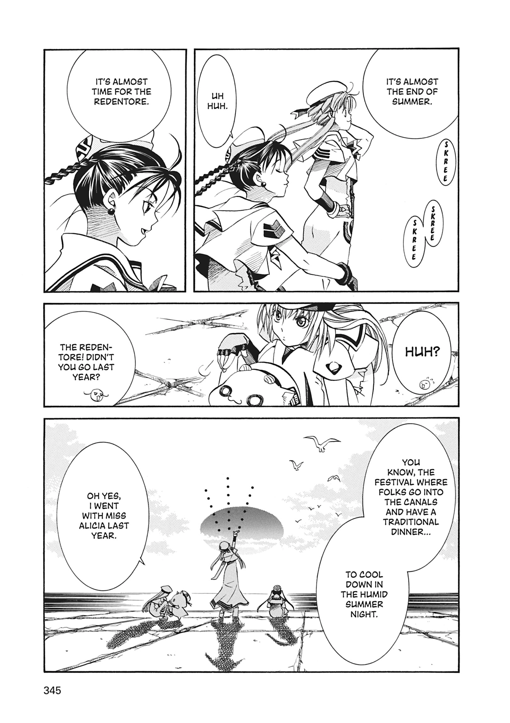 ARIA The MASTERPIECE Chapter 30 page 3 - 