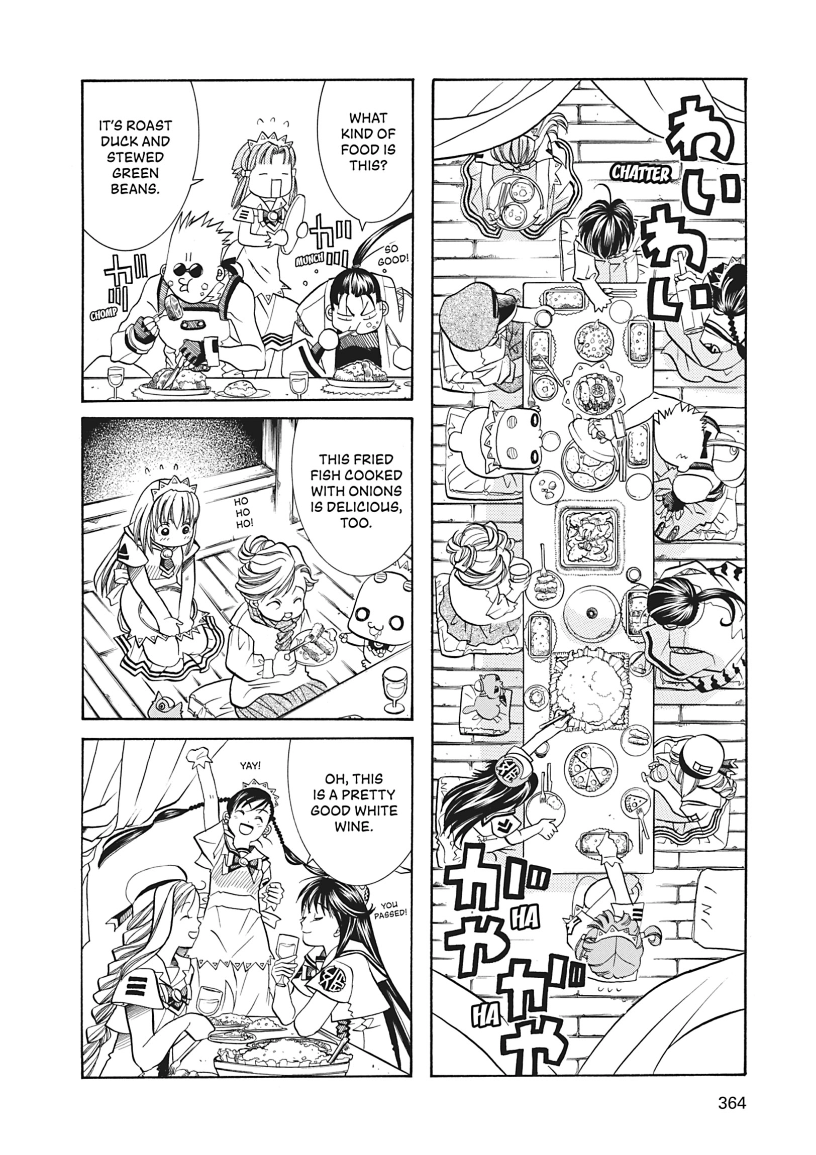 ARIA The MASTERPIECE Chapter 30 page 22 - 