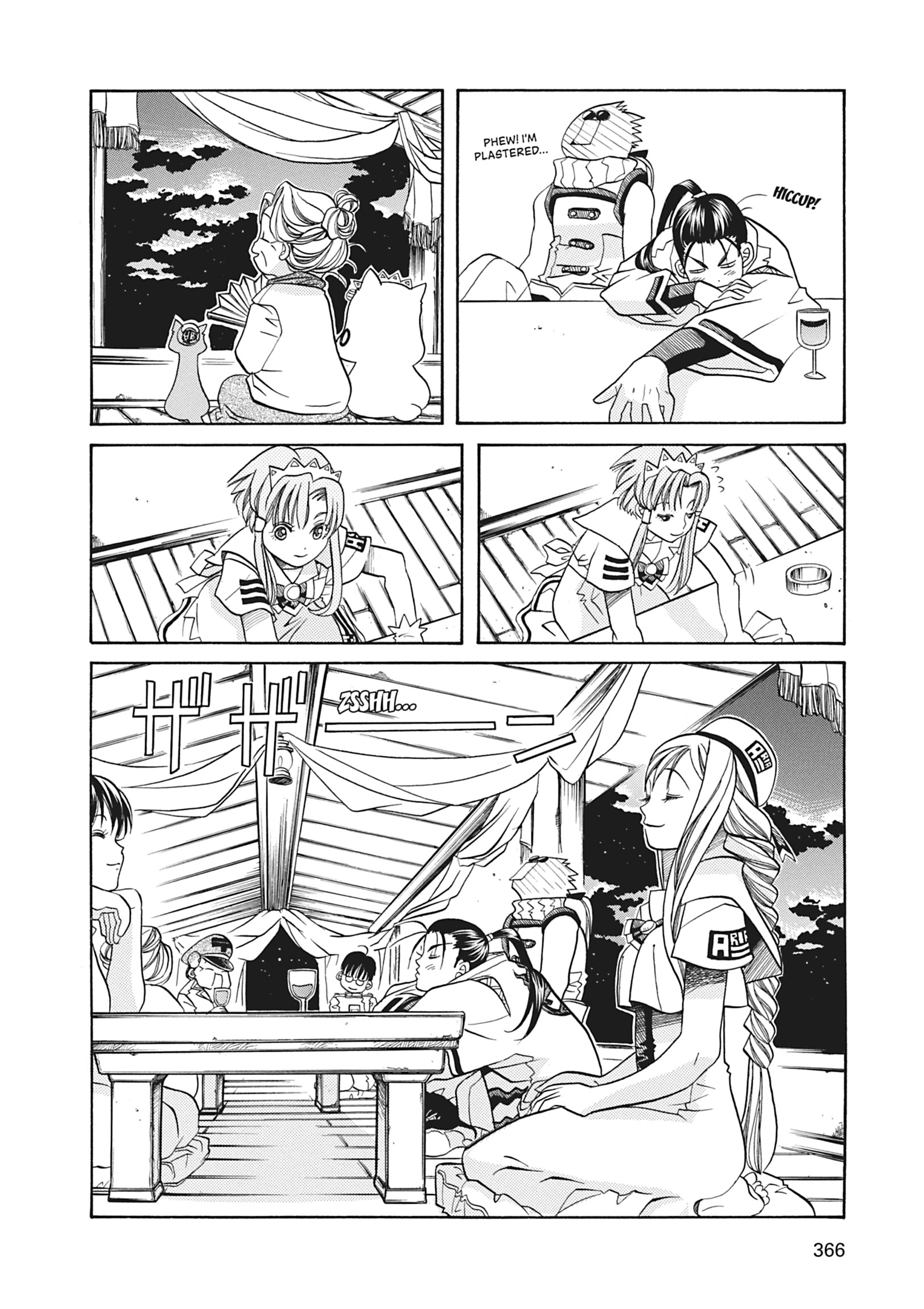 ARIA The MASTERPIECE Chapter 30 page 24 - 