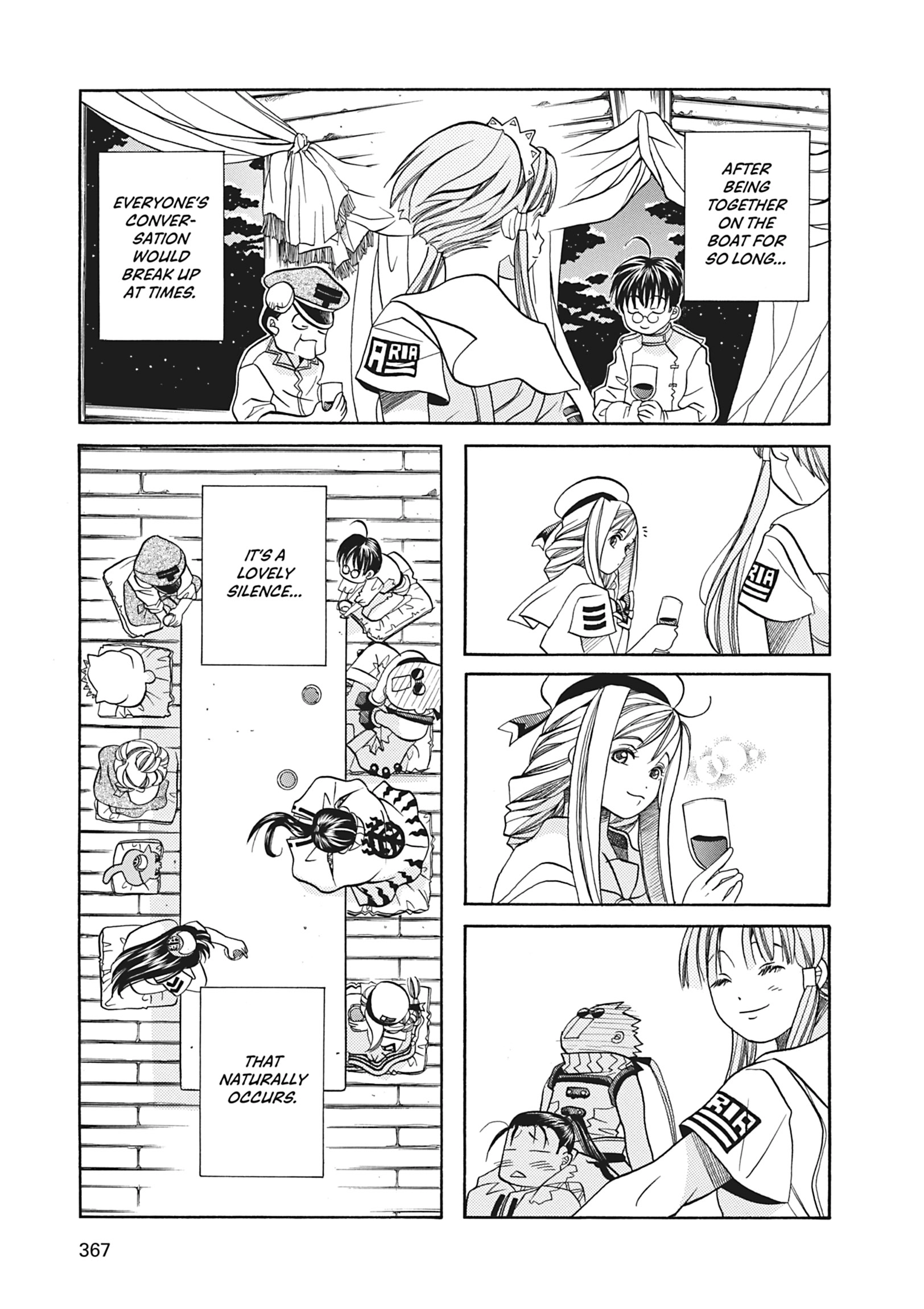 ARIA The MASTERPIECE Chapter 30 page 25 - 