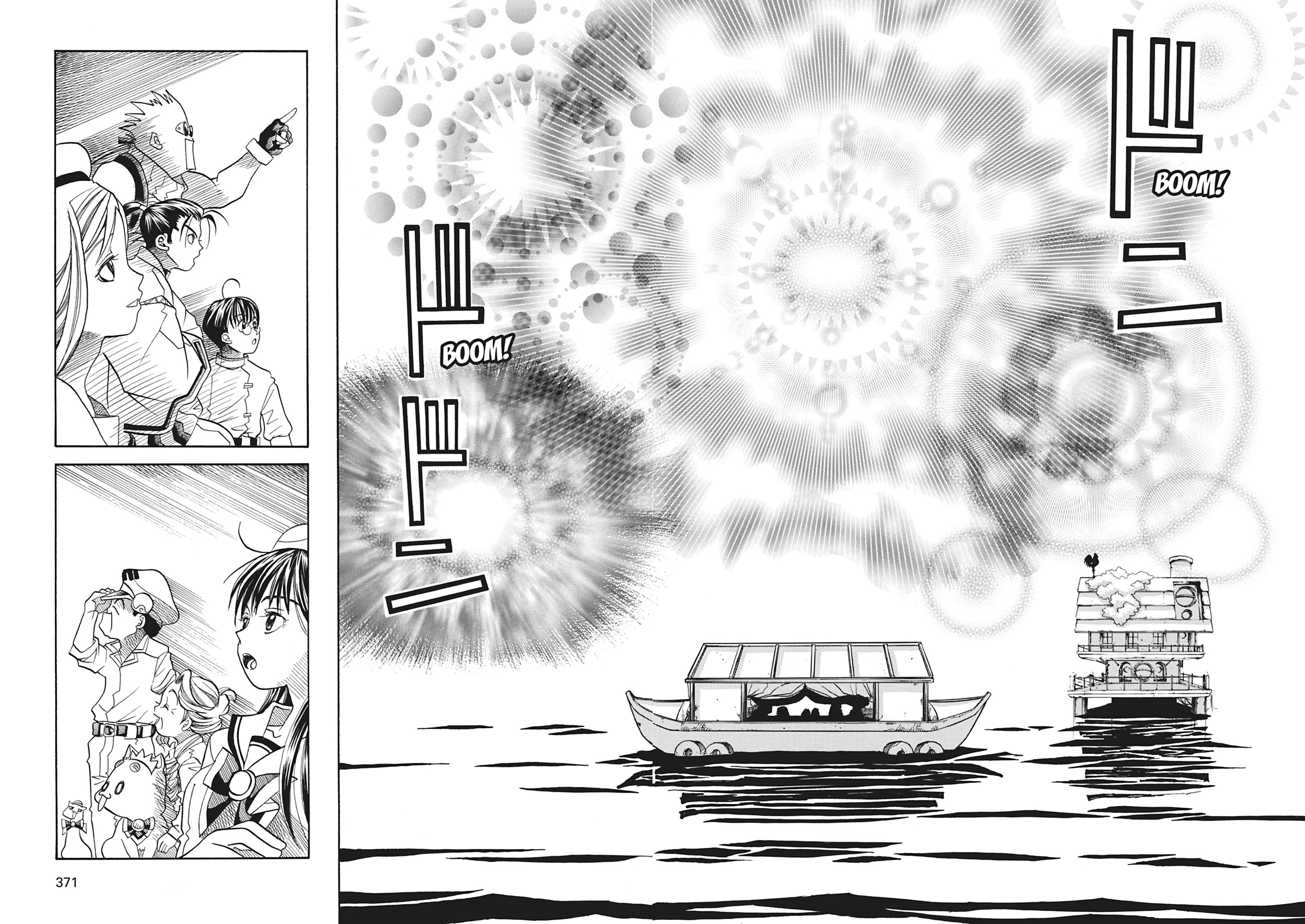 ARIA The MASTERPIECE Chapter 30 page 28 - 